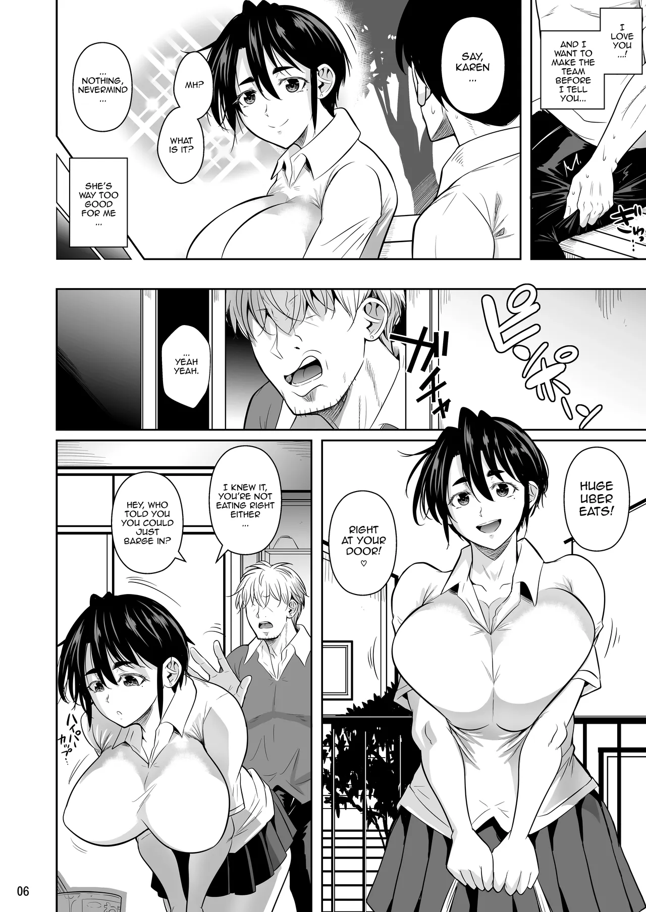 Asettarashi 0 183cm no Akujiki Deka Onna /  Covered In Sweat 0 - The Huge 183cm-Tall Gluttonous Girl - 页 7