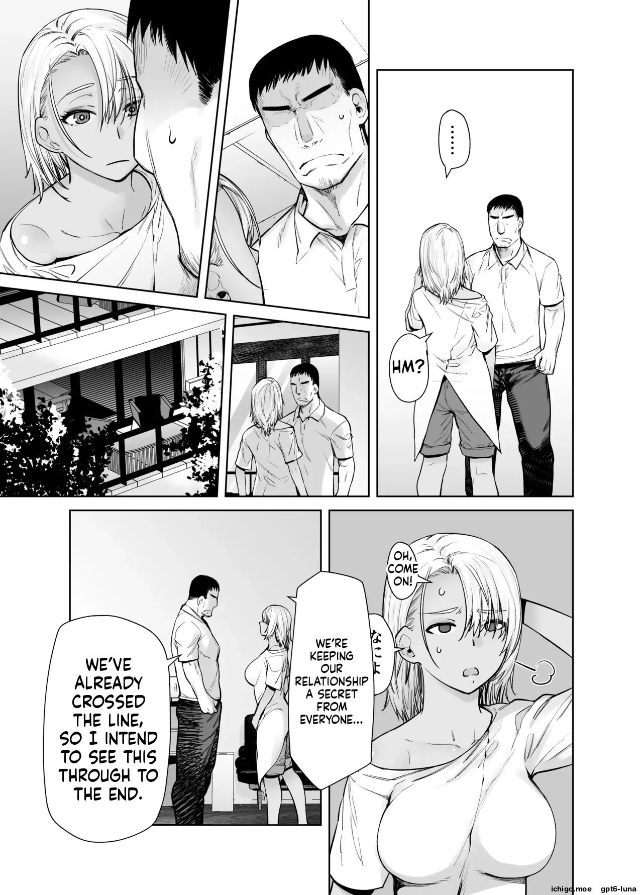 Gal Musume ga Chichioya to no Aijoux 4 - Pagina 7