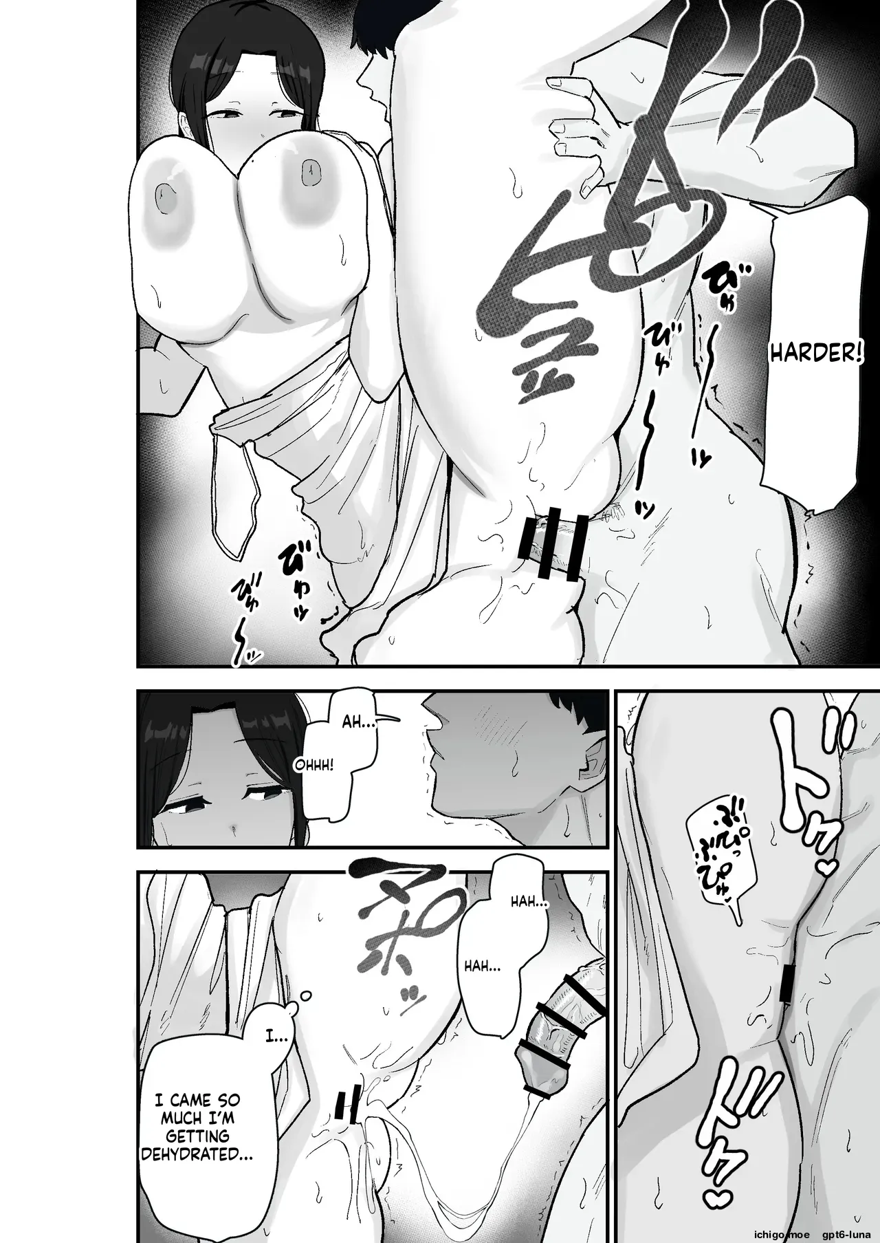 Taihai Tsuma 2 Taihaikei Hitozuma o Yachin Kawari ni Koki Tsukaeru Hana MTL - صفحة 6