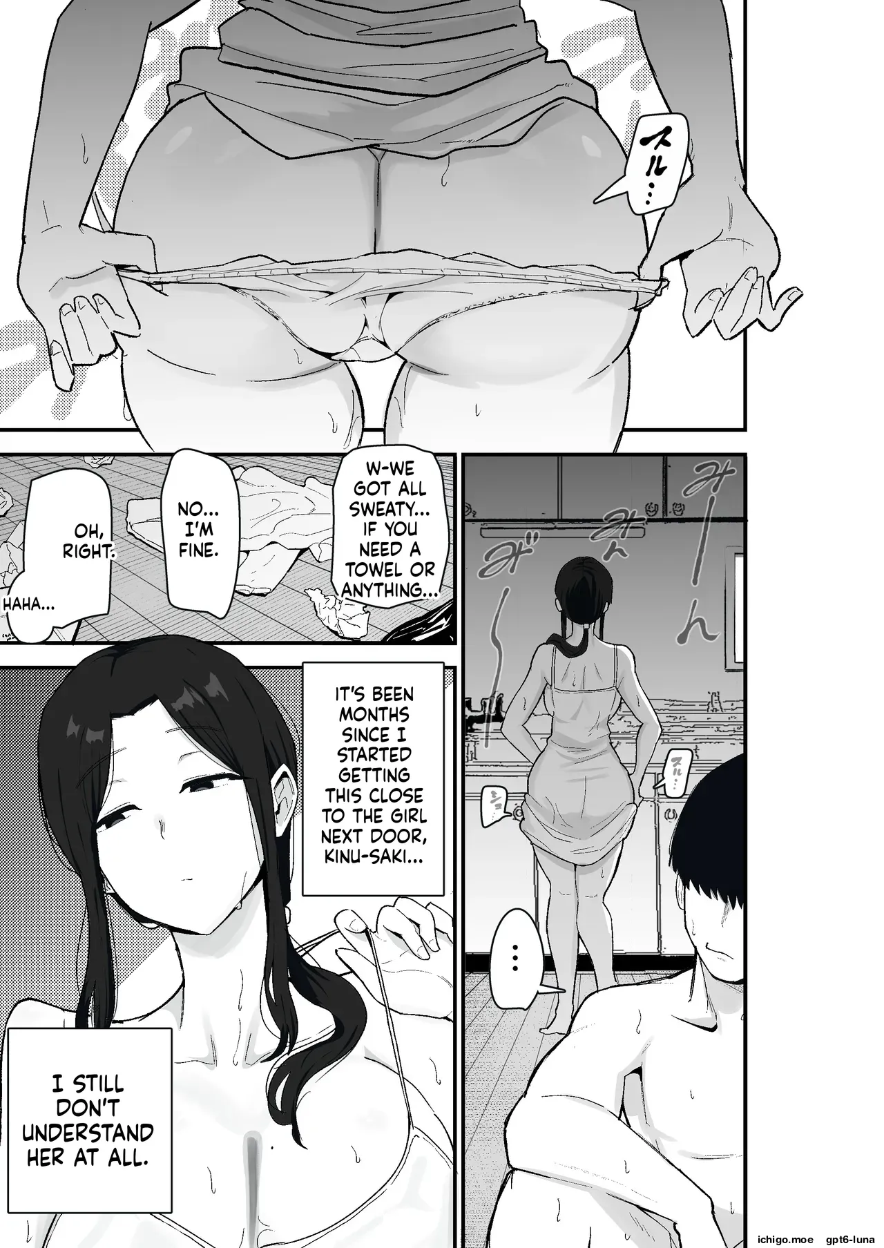 Taihai Tsuma 2 Taihaikei Hitozuma o Yachin Kawari ni Koki Tsukaeru Hana MTL - صفحة 7