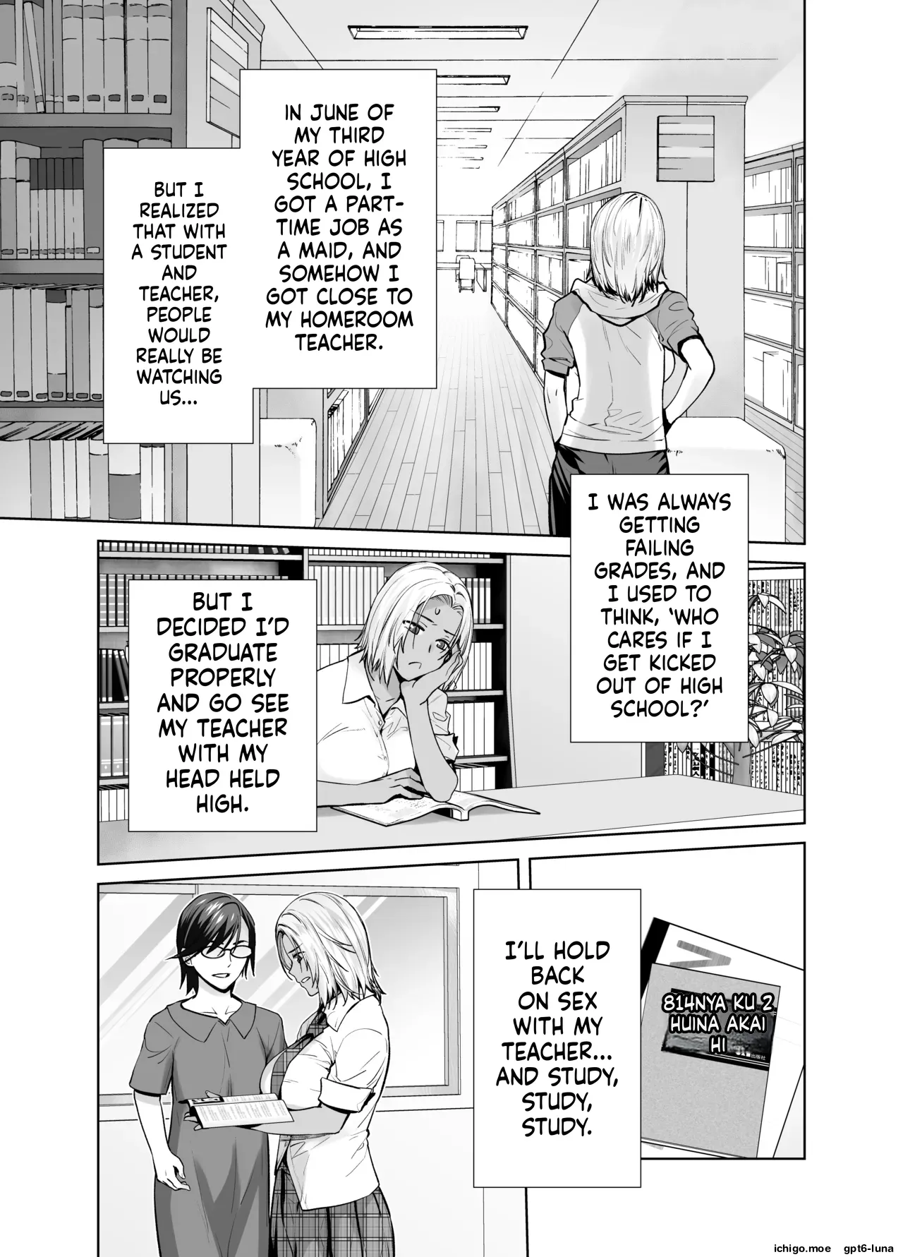 Tannin no Meido ni Nacchatta KURO GAL 4 - หน้า 5