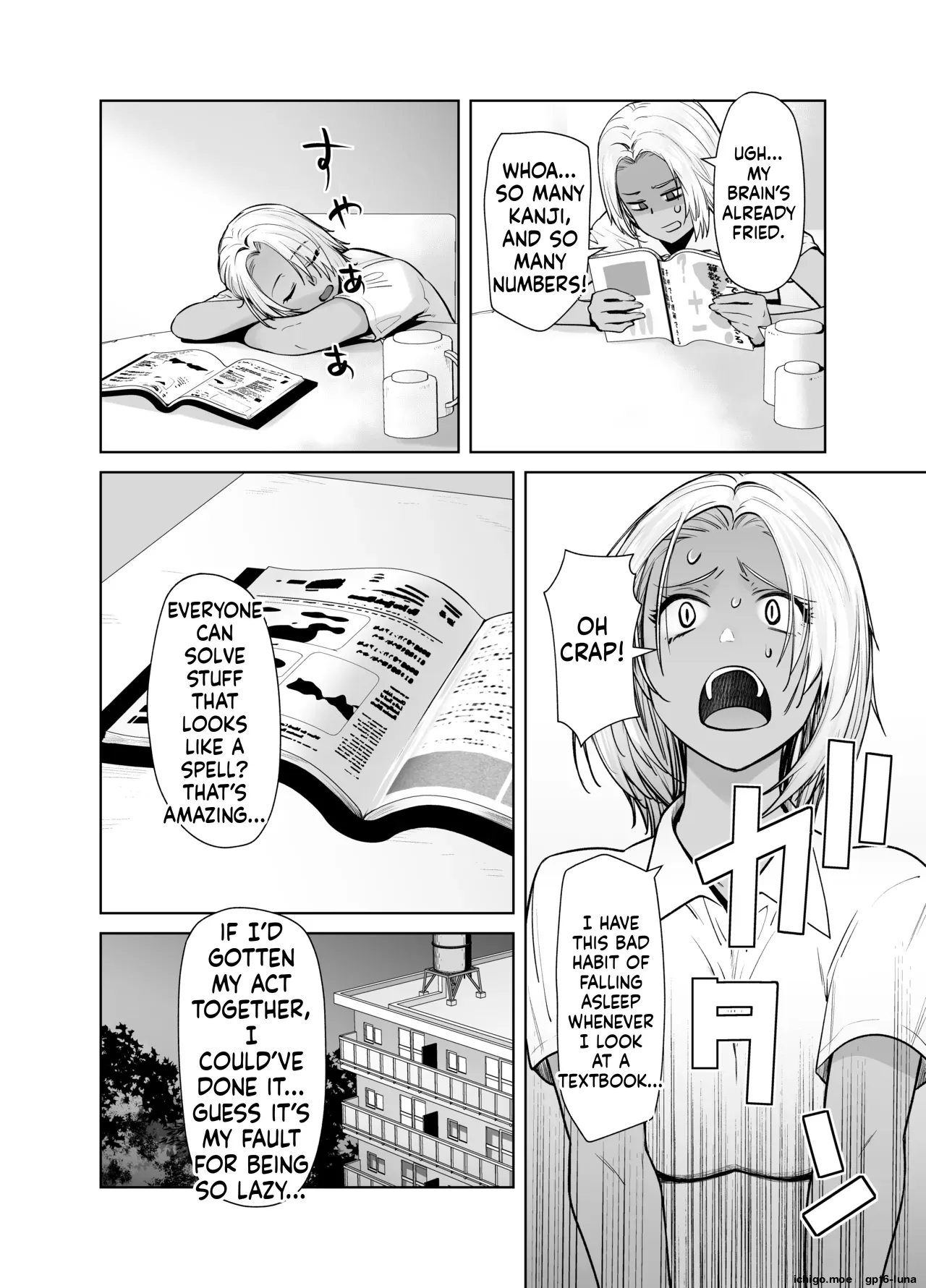 Tannin no Meido ni Nacchatta KURO GAL 4 - หน้า 6