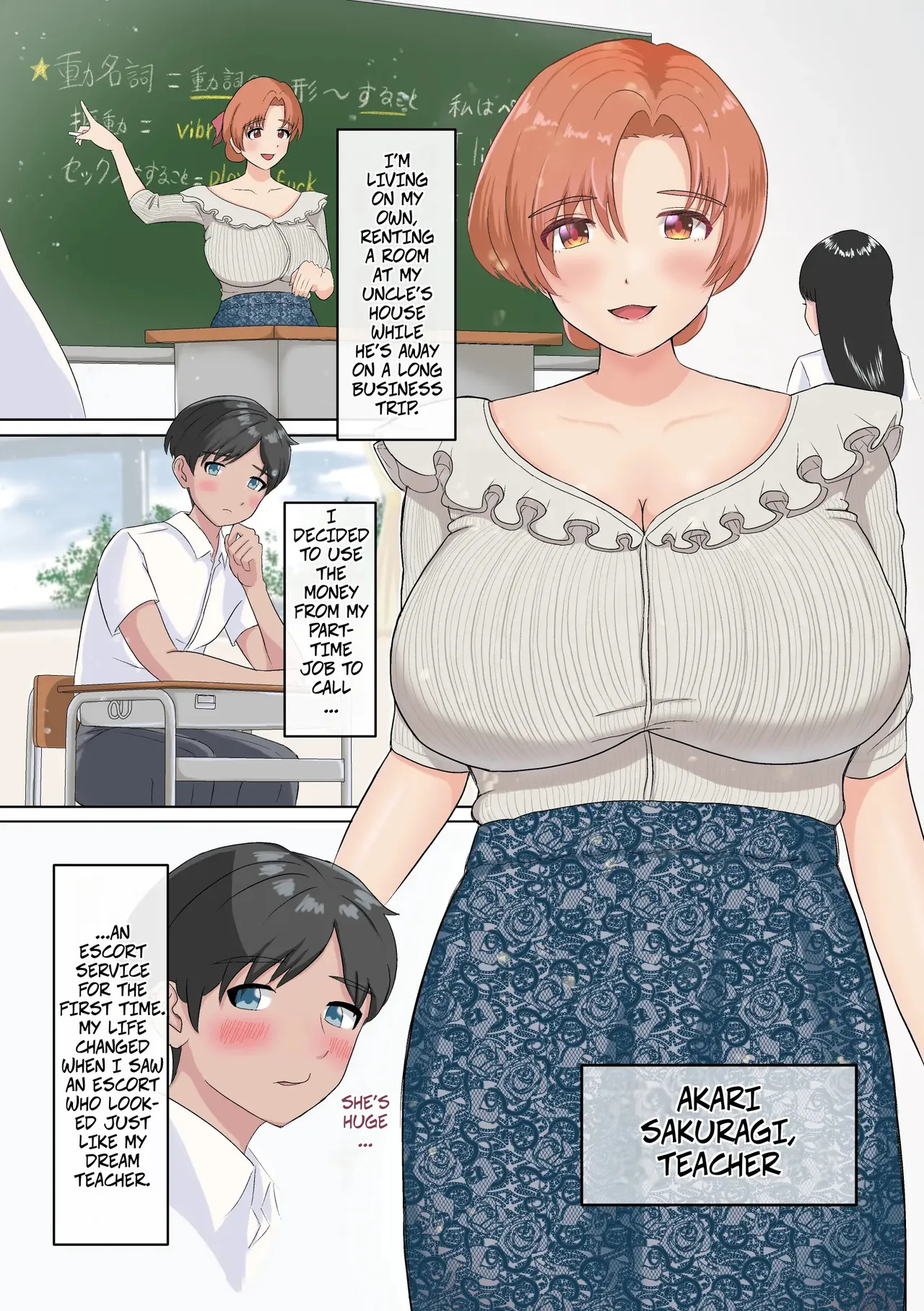 DeliSen | Delivery Sensei - ページ 3