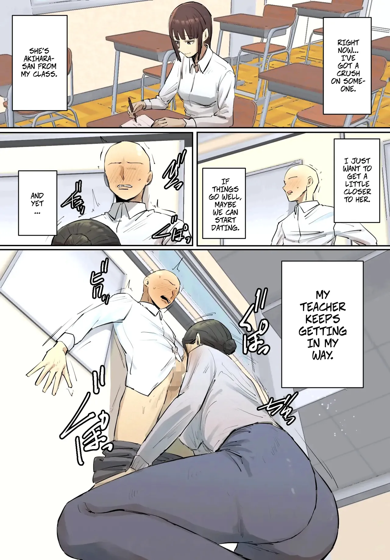 SeFri no Ikiokure Sensei, Boku no Seishun o Jamashinai de Kudasai. | My Spinster Teacher Sex-Friend Keeps Getting In My Way - Pagina 2