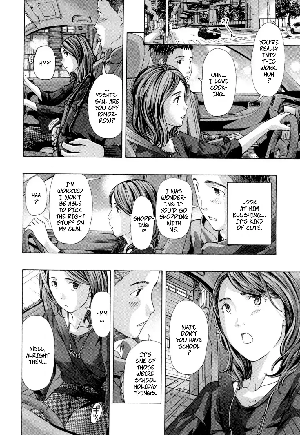 Koi kashira, Koi nano ka Shita | Is It Love? It's Love Isn't It? - صفحة 2