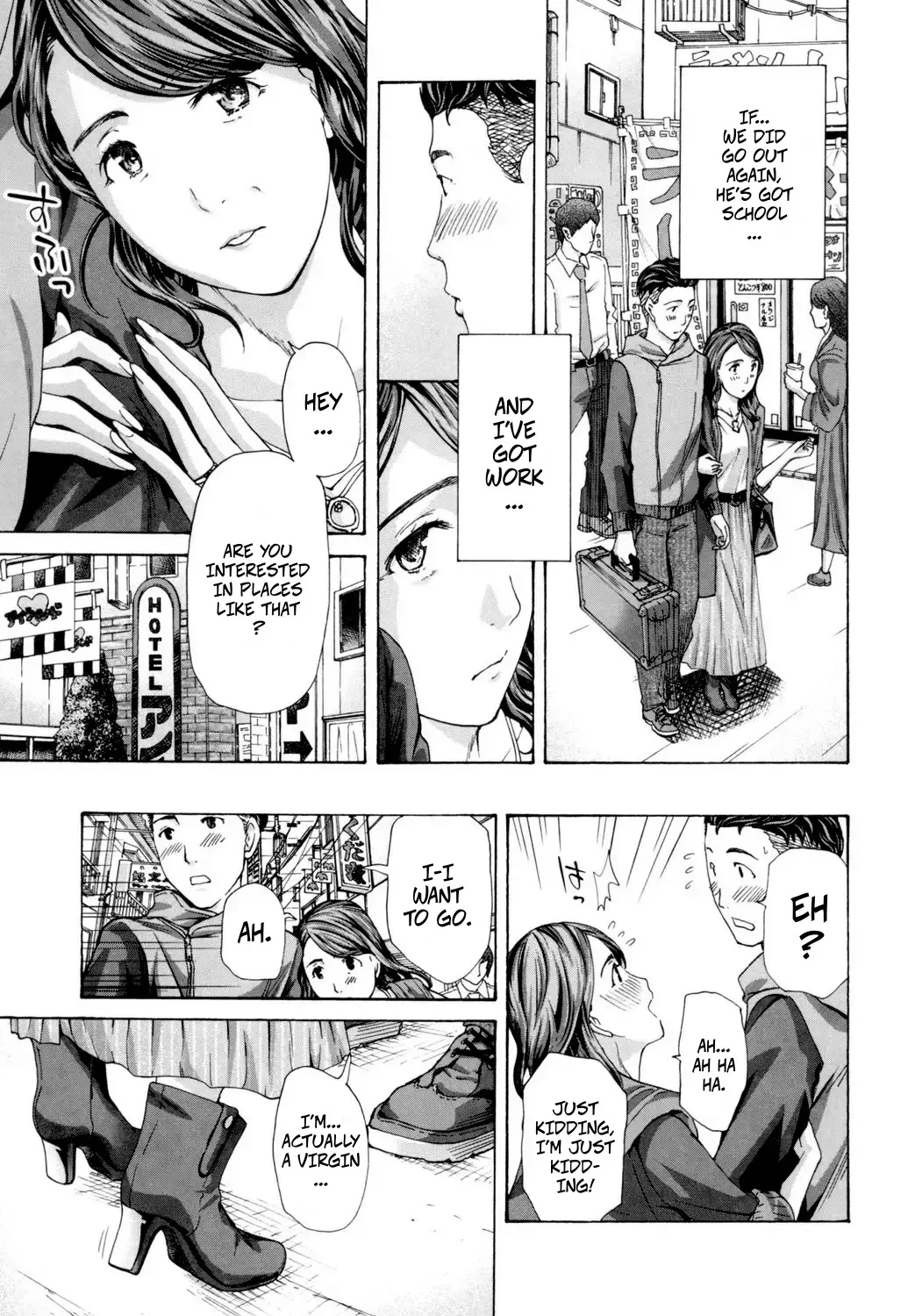 Koi kashira, Koi nano ka Shita | Is It Love? It's Love Isn't It? - صفحة 7