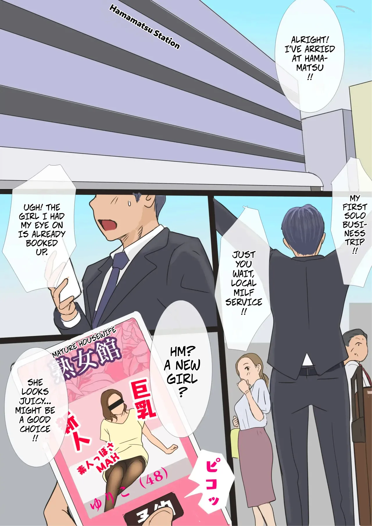 DeliHeal Yondara Haha datta node Sono Mama Kai Nagasu Koto ni Shita Hen | The Call Girl Turned Out To Be My Mom So I Decided To Tame Her - صفحة 2