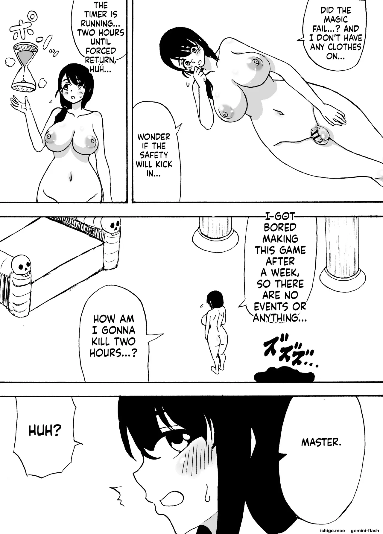 Jisaku Game no Sekai de Maou ni Paizuri Shitemorau Hanashi - Сторінка 4
