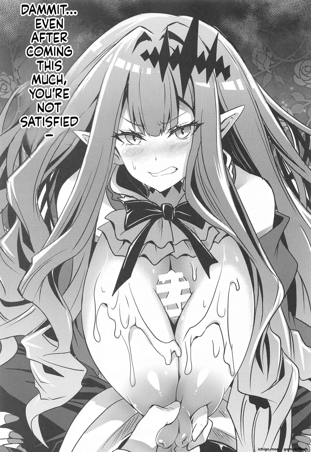 BUSTER CHAIN Hasamaru Ritsuka wa Wakaranai - Página 2