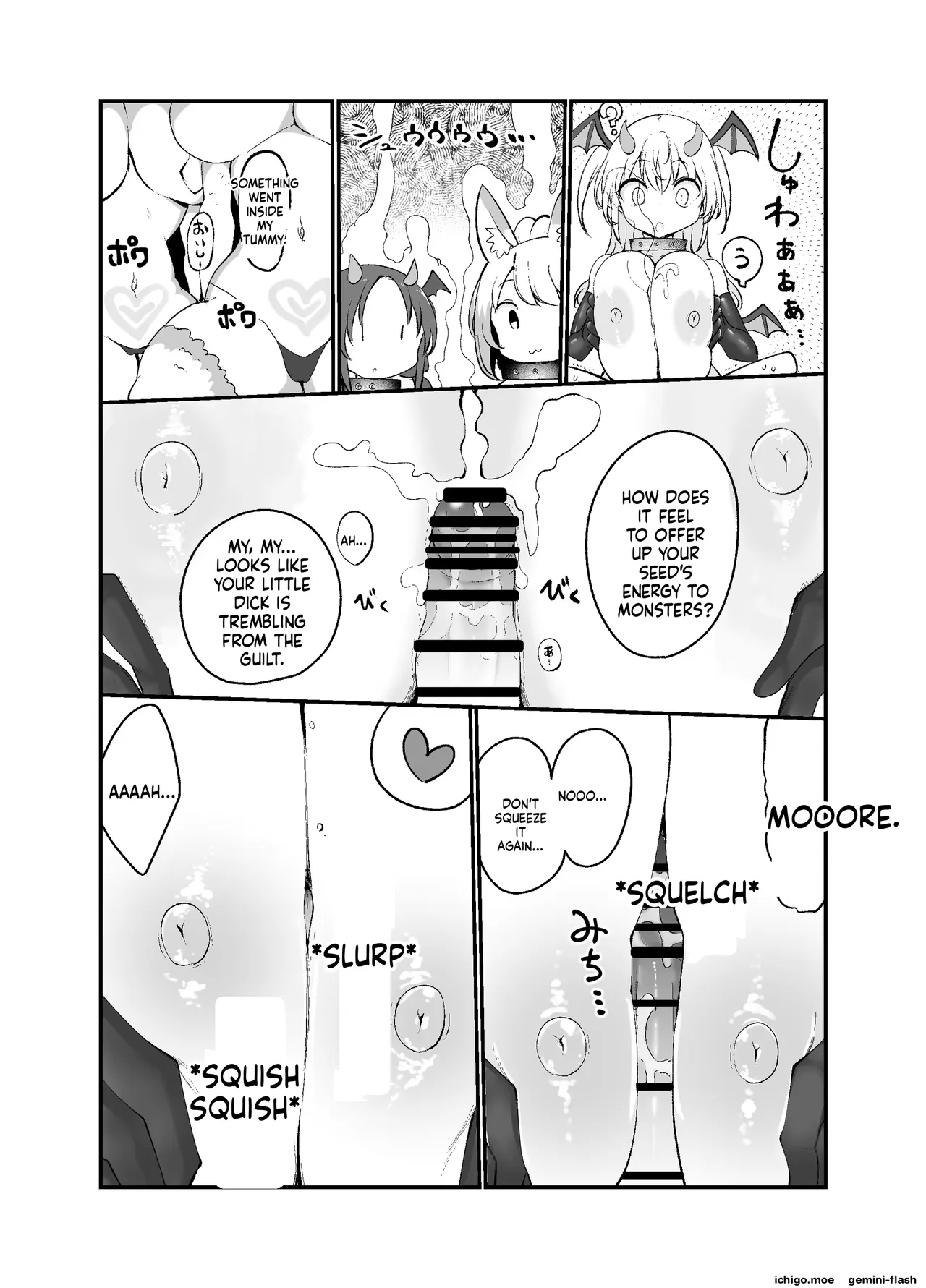 Cool Kyou Paizuri - Página 6