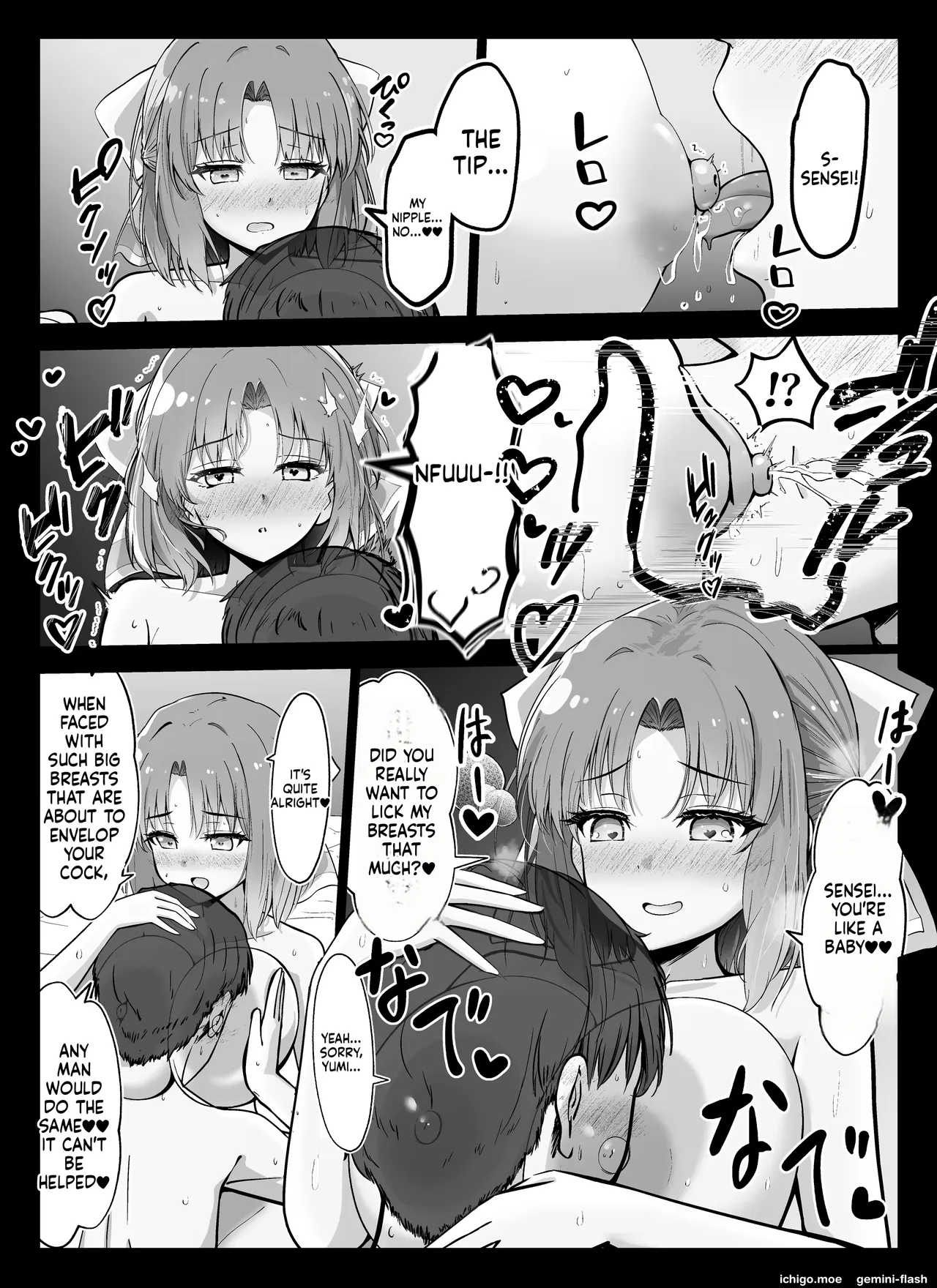 Varfut - Page 1