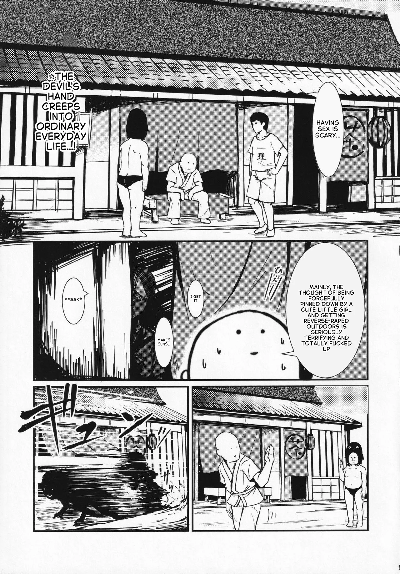 Itomo Tayasuku Tsurareru Wari to Choroi Seija - Page 3