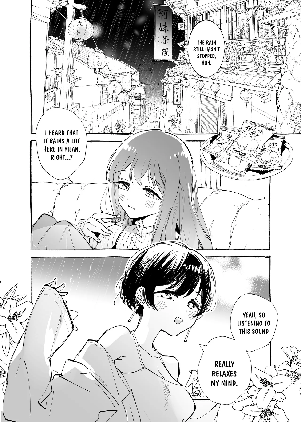 Kokoro ni Fuku Arashi o Kanadete - Page 4