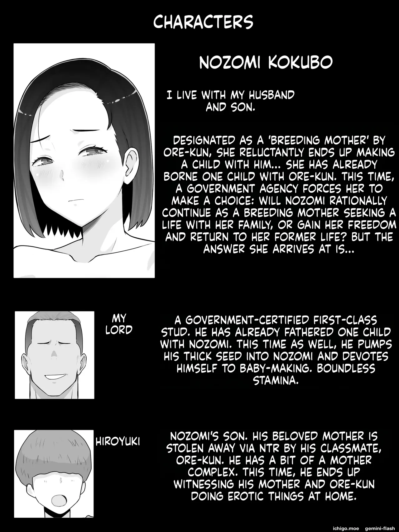 Hanshoku Haha 5 Daiichibu Kanketsuhen Musuko no Doukyuusei to Mata Kozukuri Shiteimasu | BREEDING MOTHER 5 PART 1 FINALE MAKING ANOTHER BABY WITH MY SON'S CLASSMATE - Page 2