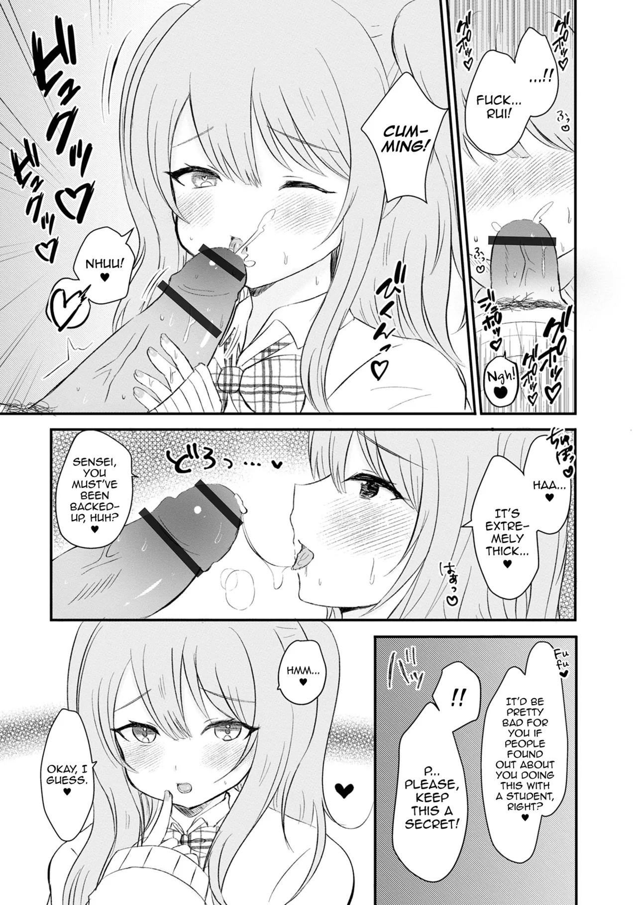 Houkago, Seito Shidoushitsu de - Strona 7