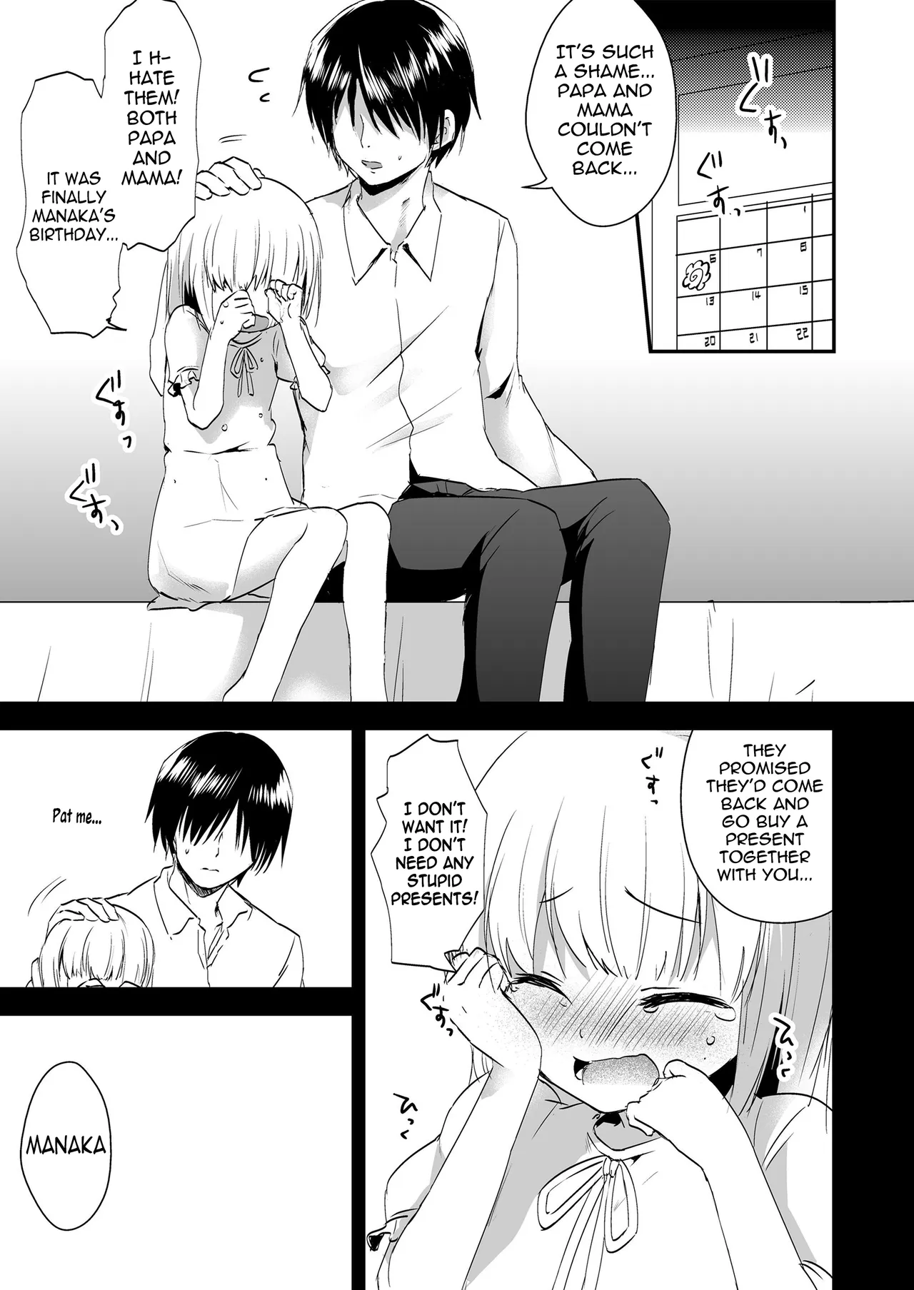 My Manaka - Page 5