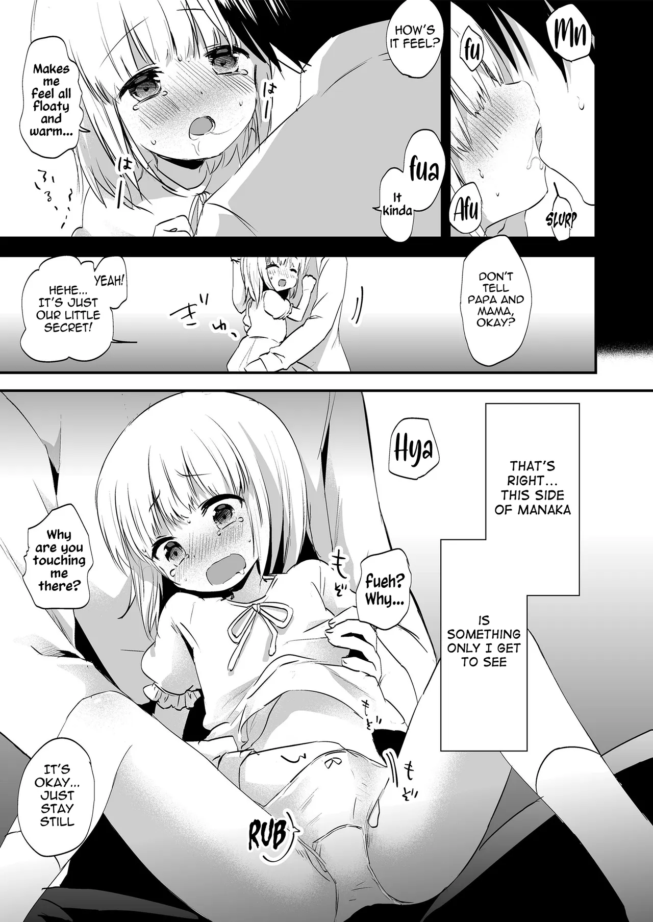 My Manaka - Page 7