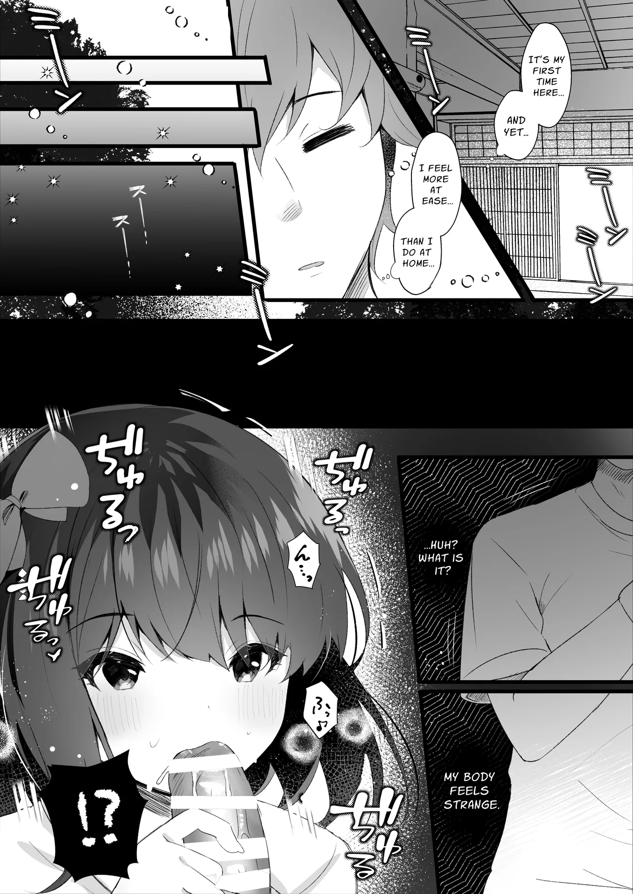Deatte Shimattanda | Unfortunately, We Met - Page 7