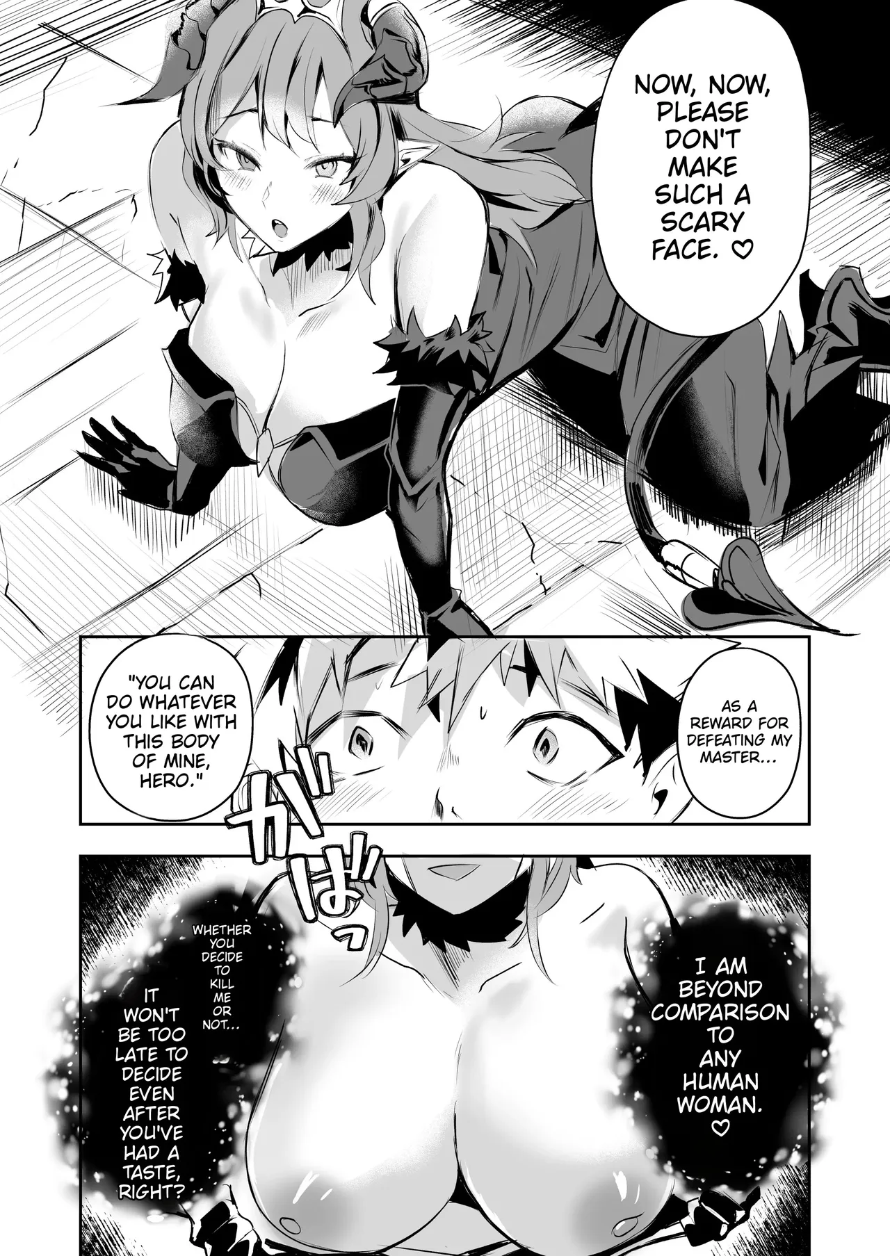 Yuusha-sama no Level Succubus Mama ni Zeenbu Choudai | Give It All to Succubus Mommy, Hero-sama - Page 4