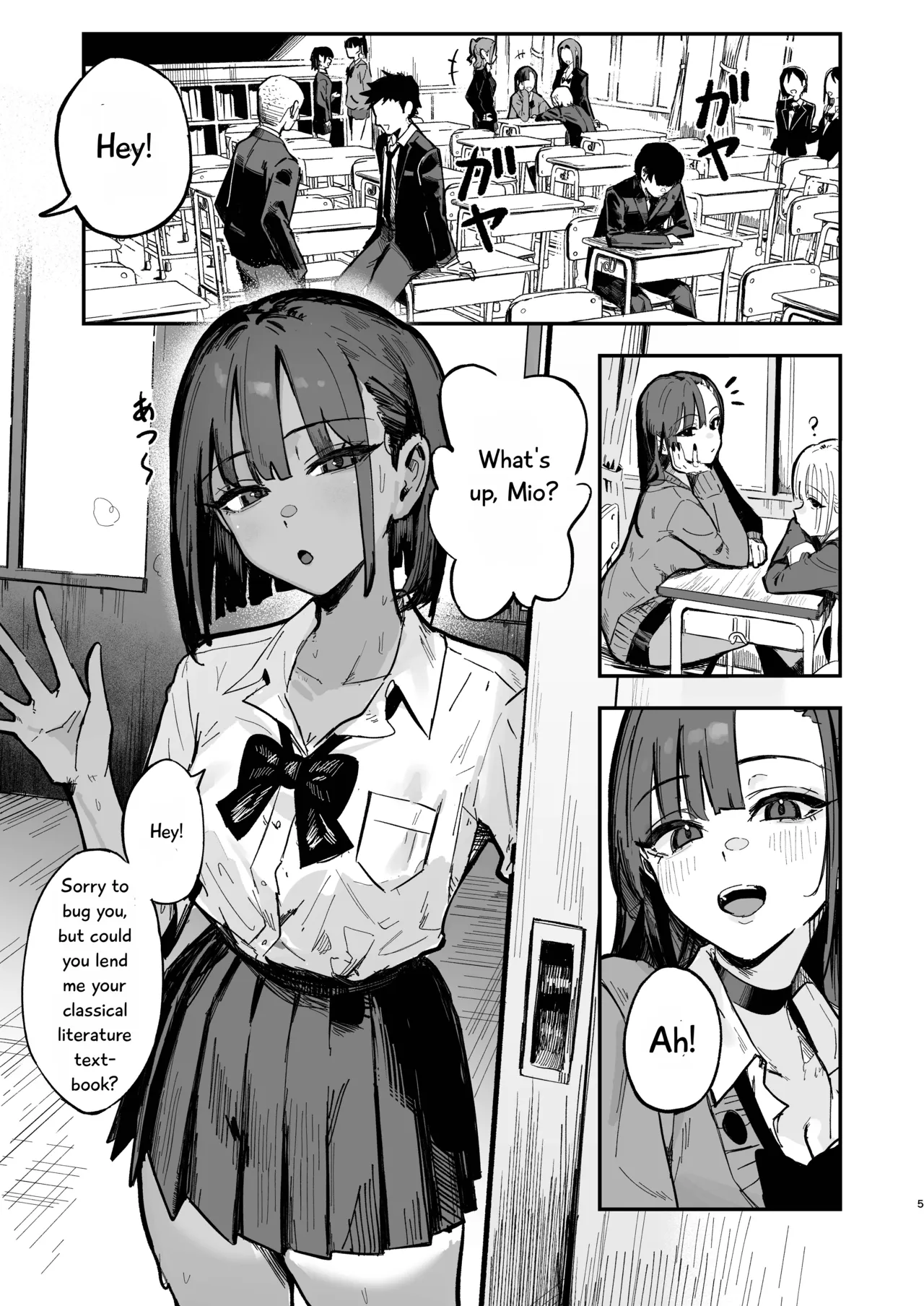 Shinjinsei ~Rikujoubu Joshi Hen~ - Page 4