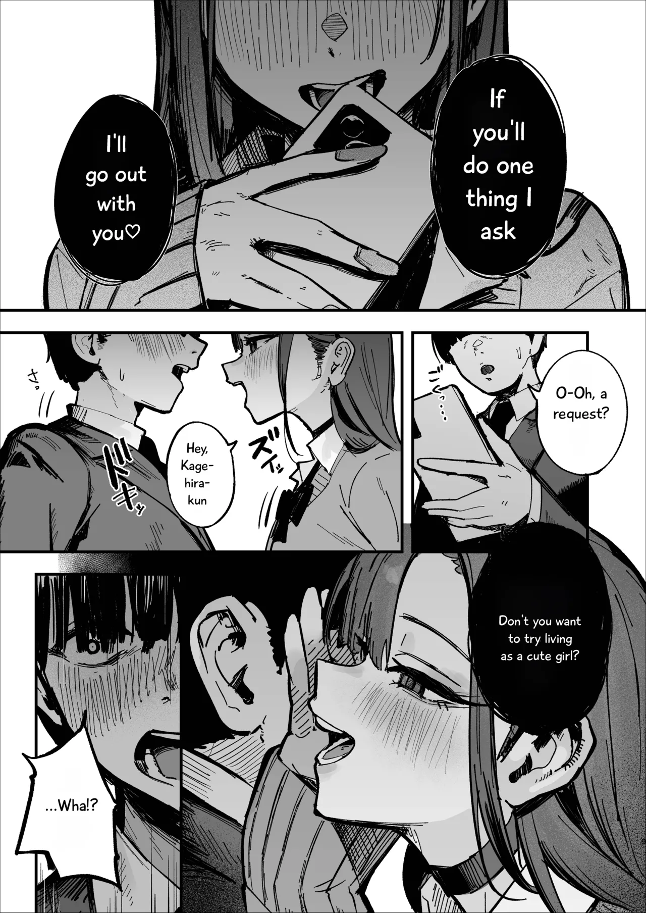 Shinjinsei ~Rikujoubu Joshi Hen~ - Page 8