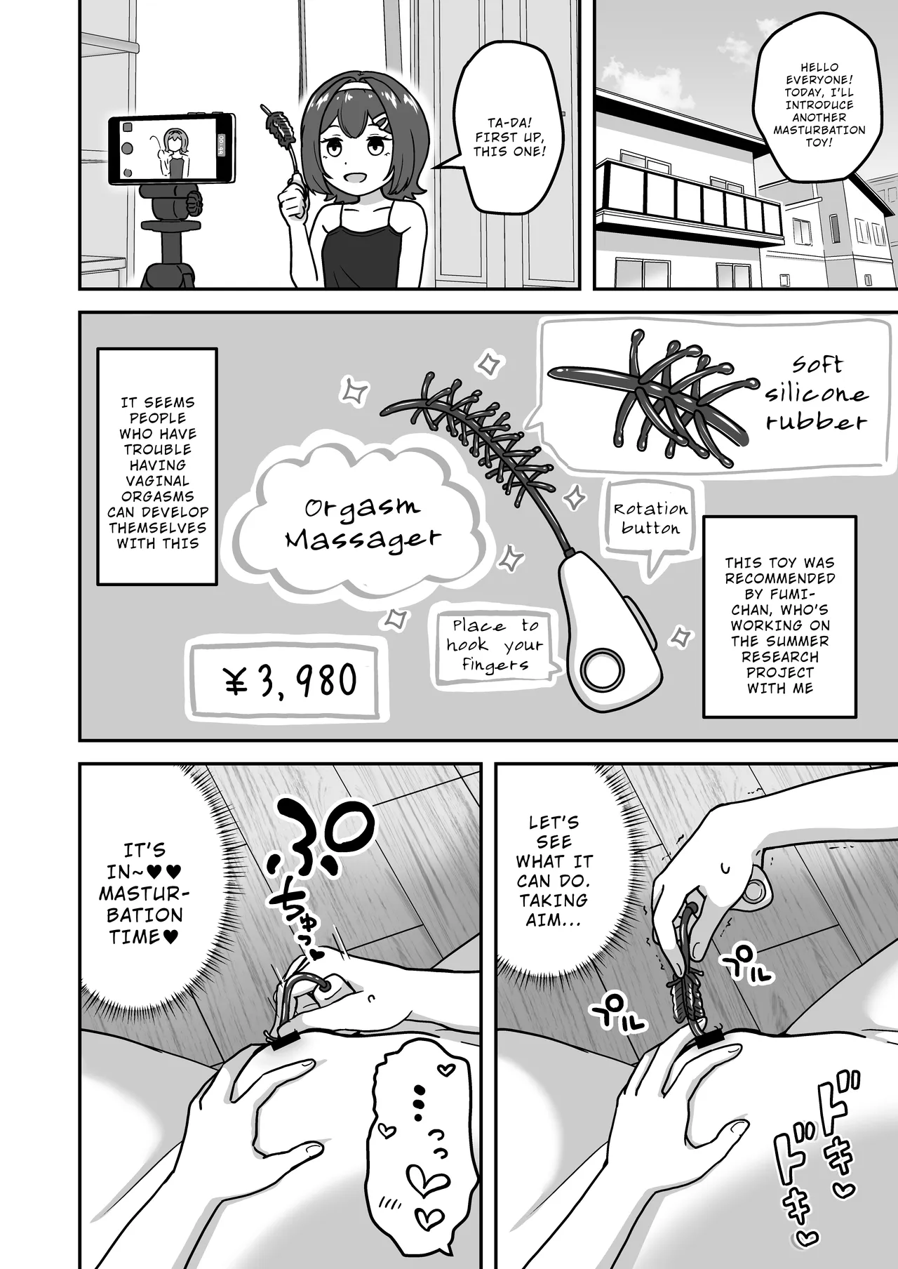 Muchi na Lolikko ga Onanie ni Dohamari Shichau Hanashi 2 -Mohaya Muchi de wa Nai Hen- - Page 4