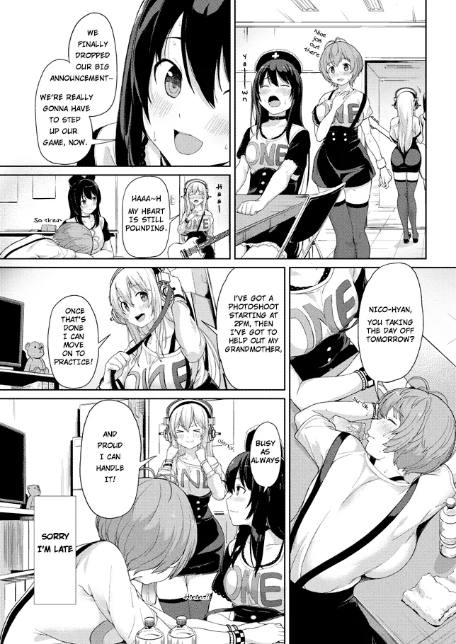 Giant Sonico's Inconvenient Daily Life - Seite 5