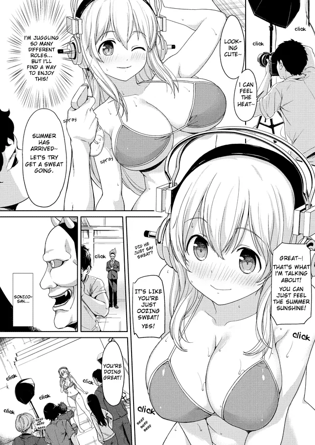 Giant Sonico's Inconvenient Daily Life - Seite 7