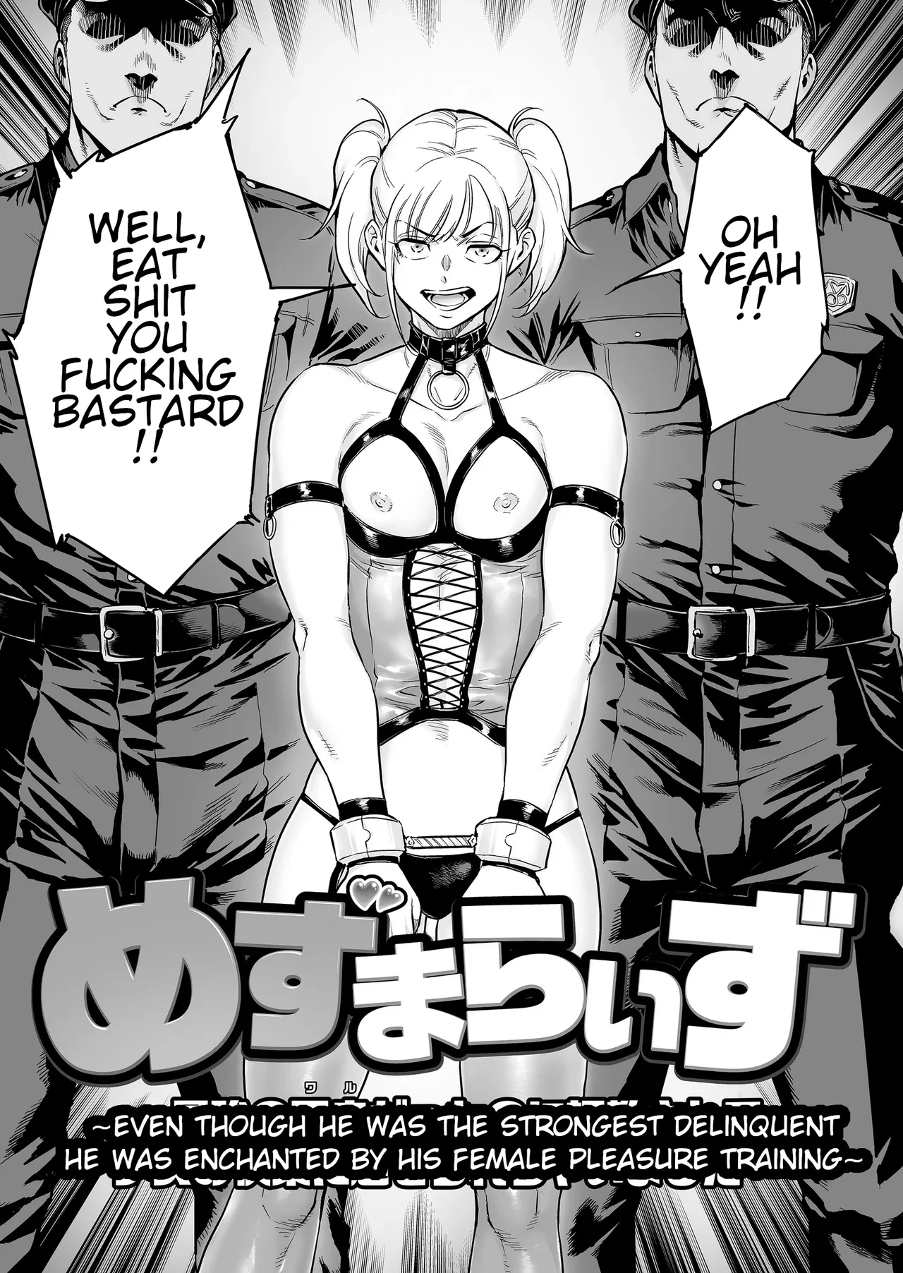 Mesmerize ~Saikyou no Furyou datta no ni Choukyou Sarete Mesu no Kairaku ni Miserarechaimashita~ | ~Even Though He Was the Strongest Delinquent, He Was Enchanted By Female Pleasure Training~ - Página 3