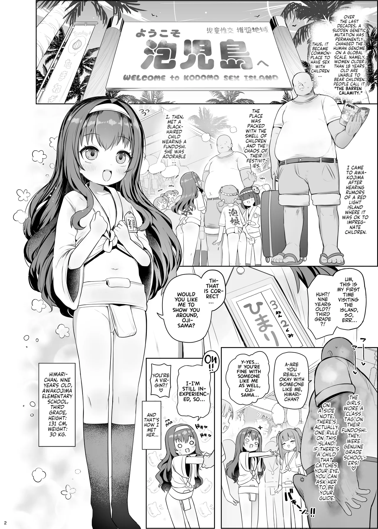 Awakojima e Youkoso | Welcome to Awakojima - Strona 3