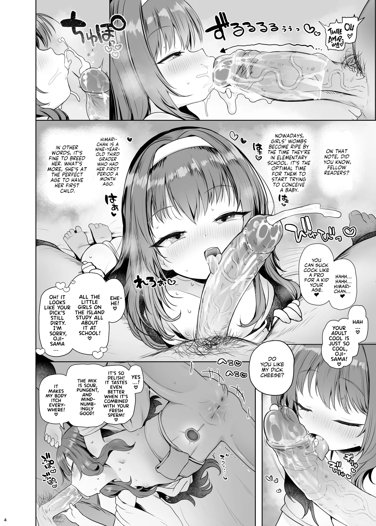 Awakojima e Youkoso | Welcome to Awakojima - Strona 5