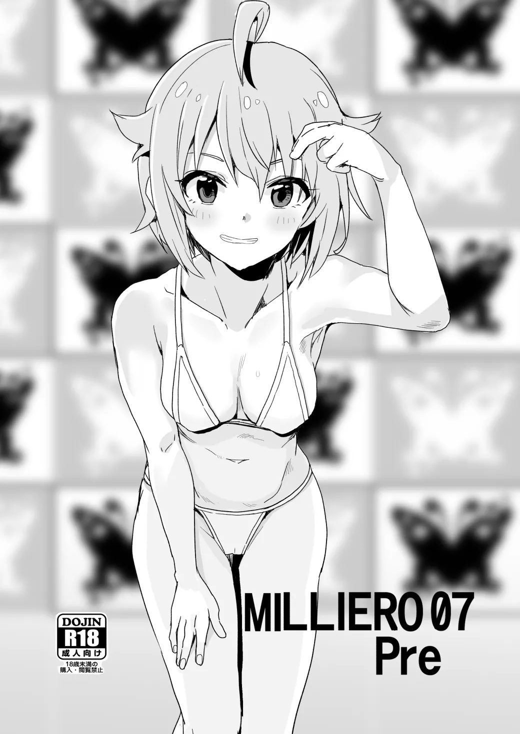 MILLIERO 07 Pre - Page 1
