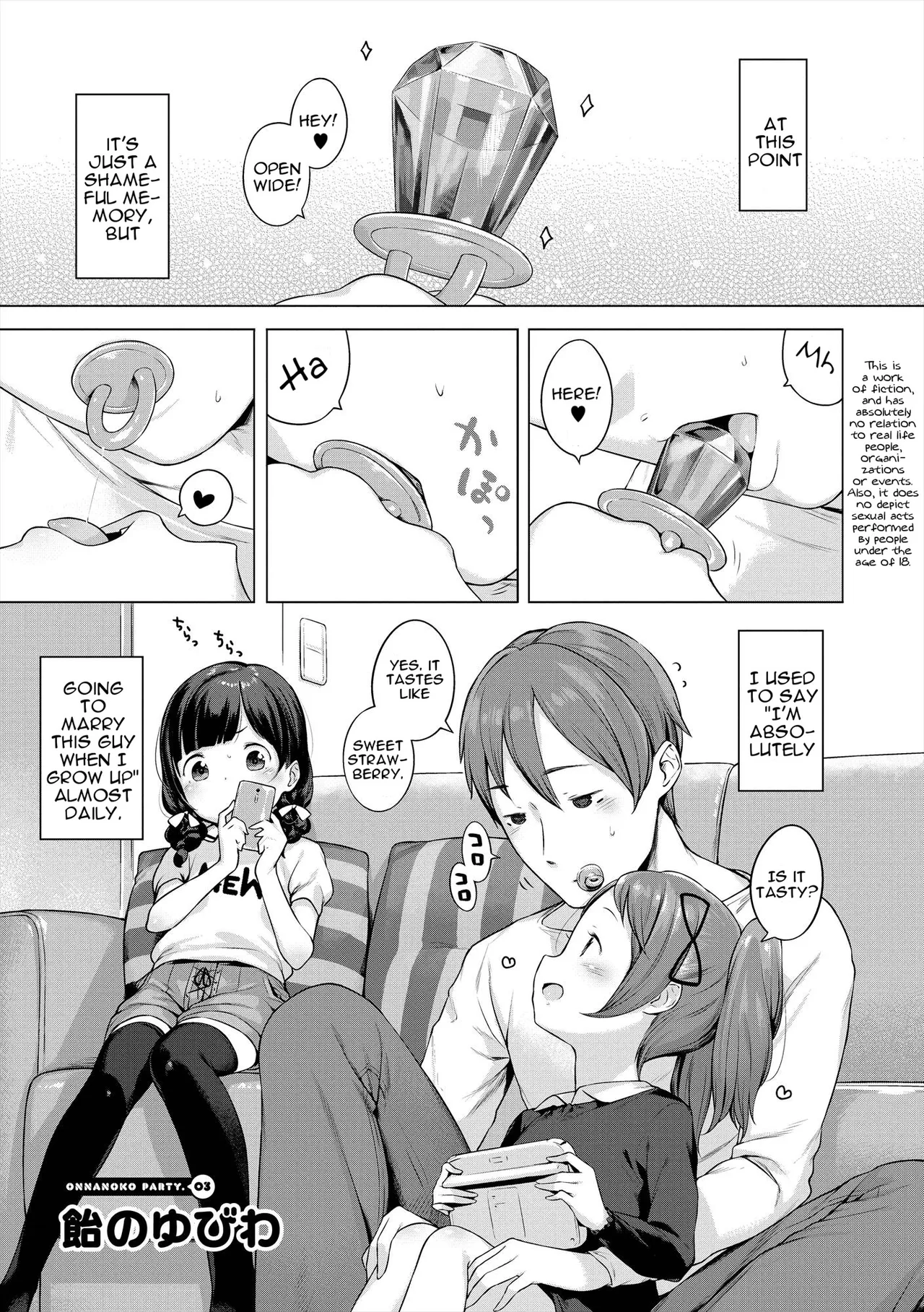 Ame no Yubiwa | Candy Ring - Page 1