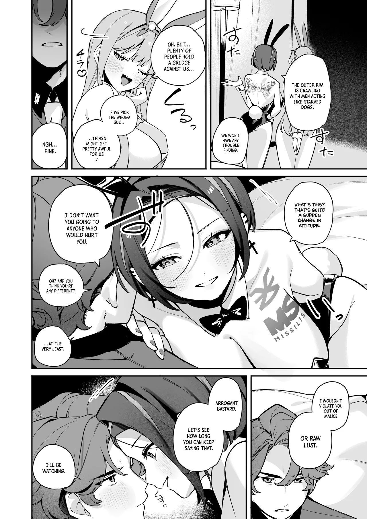 [Wakuwaku Nyuugyou (Machida Poyo) Exotic Bunny Night (Goddess of Victory: Nikke) [English] [Nocturnal Yuri R-18] [Digital] - Page 7