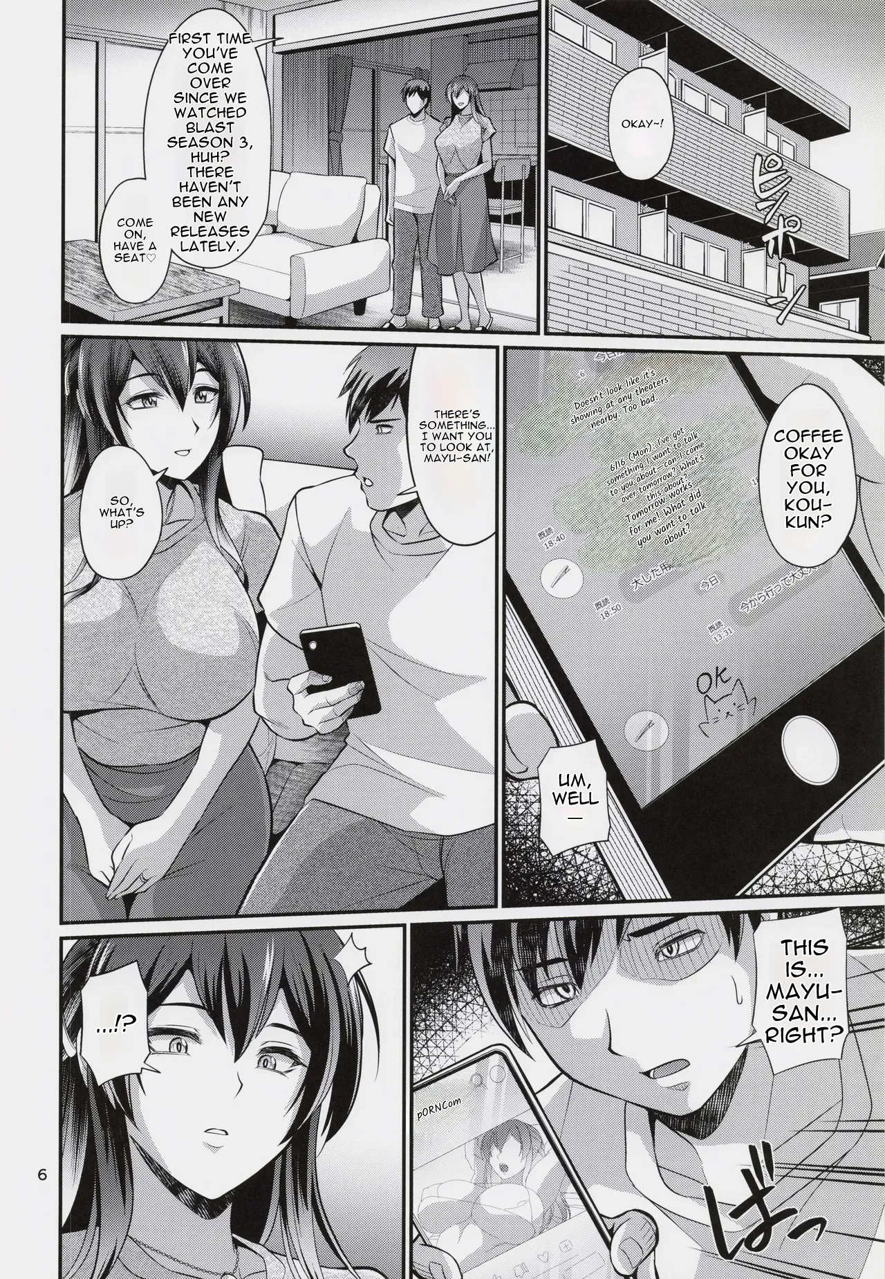 Tanomaretara Iya to Ienai Mujikaku Onedari Oku-san Yuuwaku Fudeoroshi Hen - Strona 5