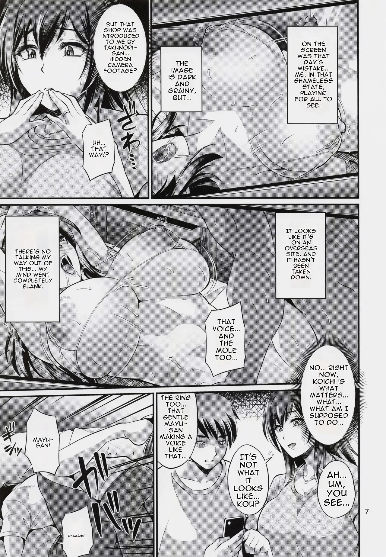 Tanomaretara Iya to Ienai Mujikaku Onedari Oku-san Yuuwaku Fudeoroshi Hen - Strona 6