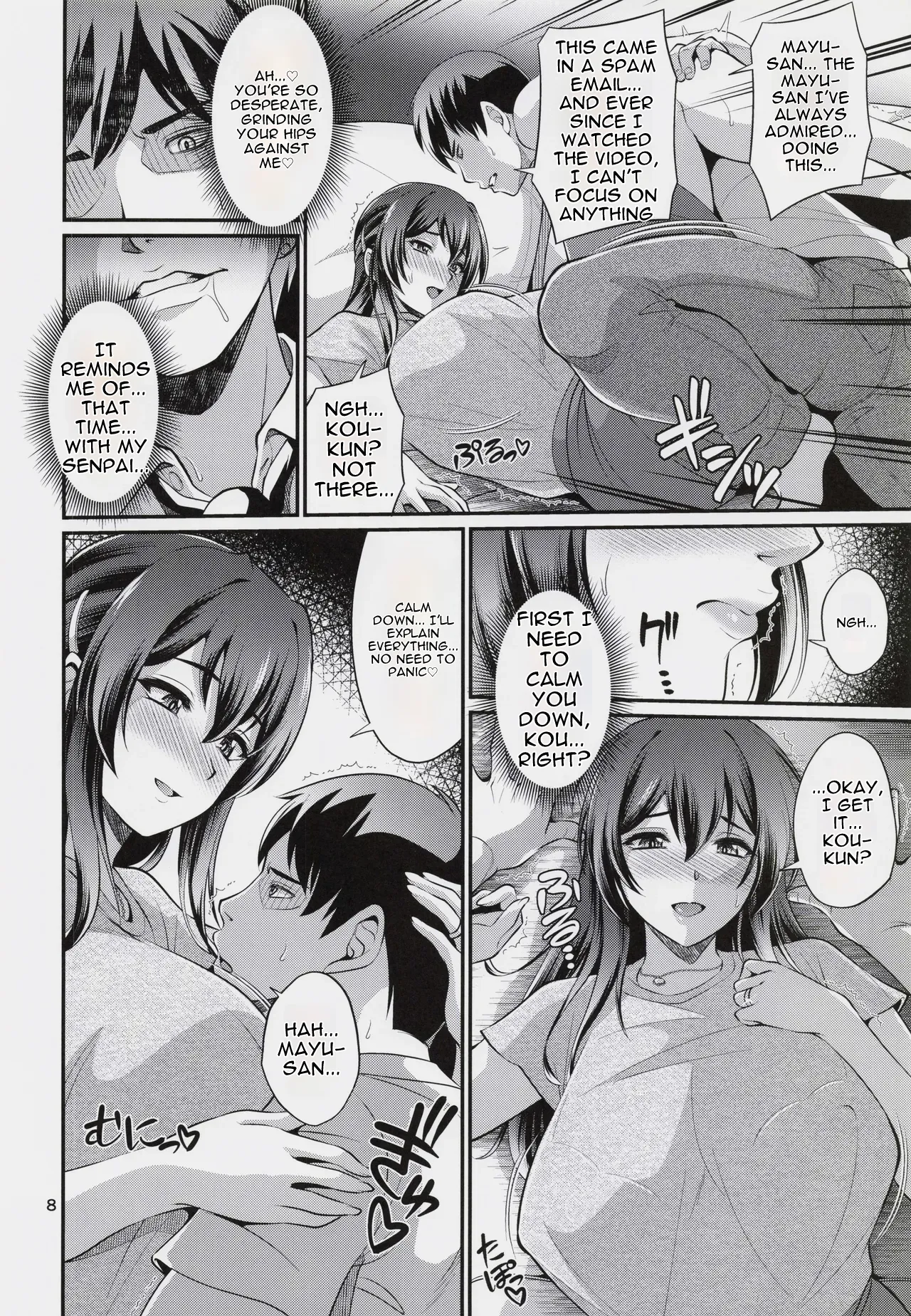 Tanomaretara Iya to Ienai Mujikaku Onedari Oku-san Yuuwaku Fudeoroshi Hen - Strona 7