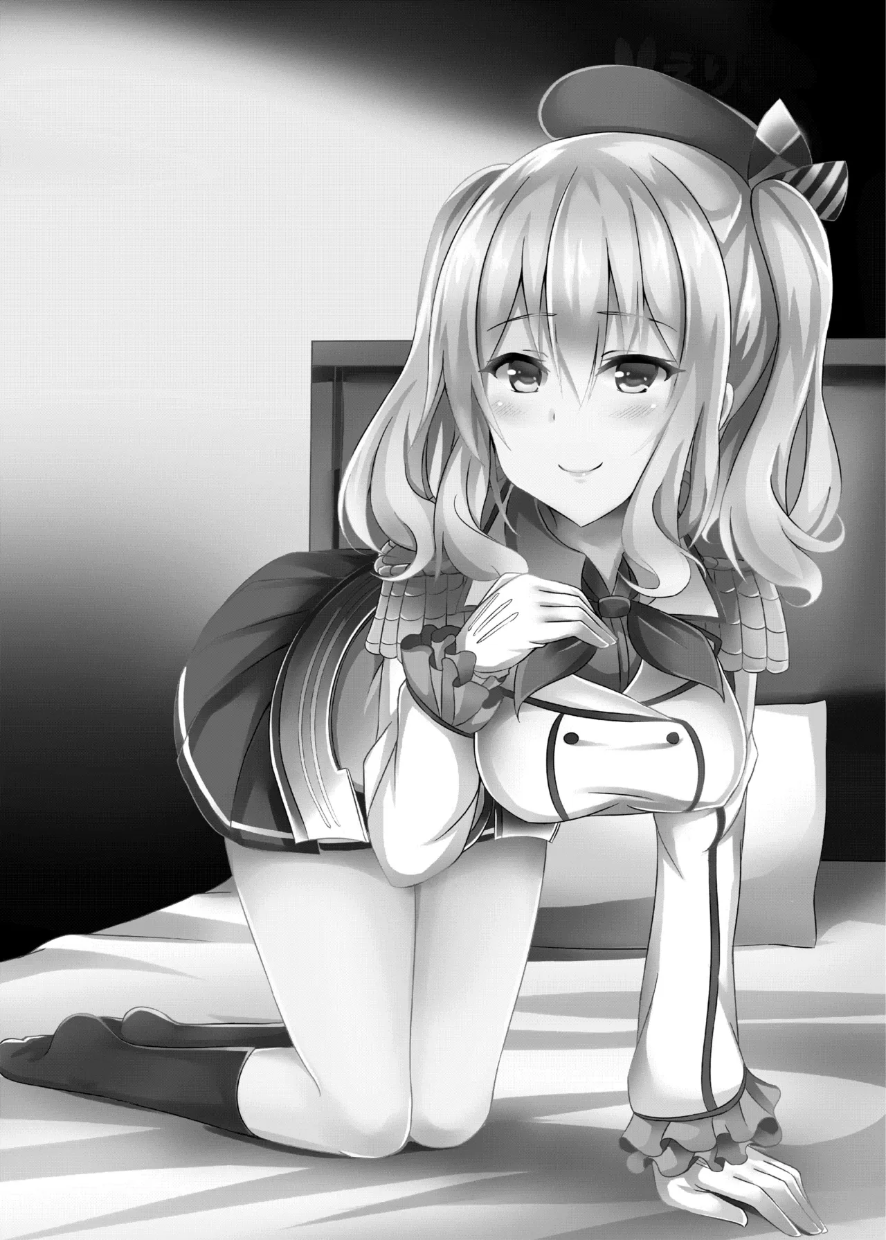 Nikenme wa Kashima - Strona 3