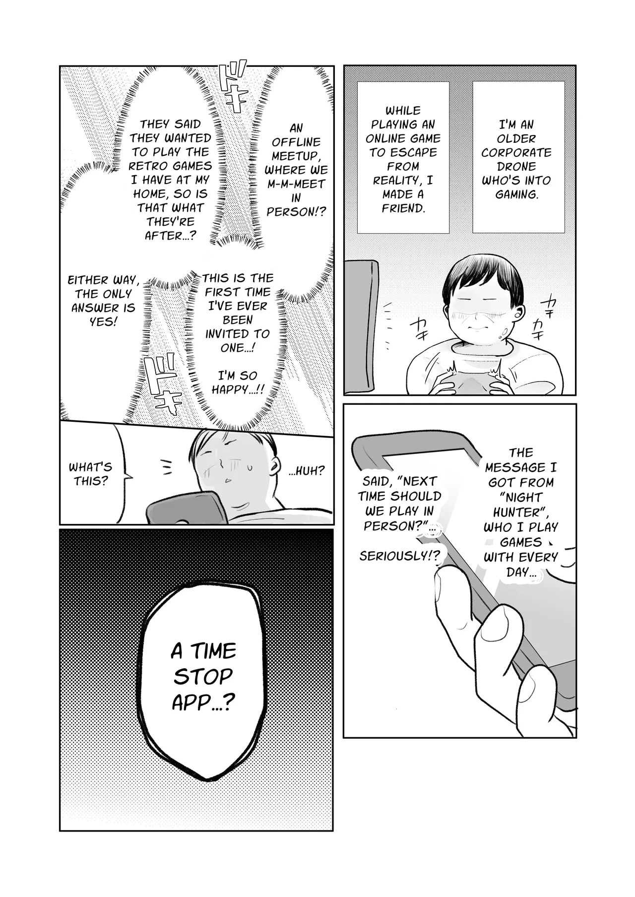 Jikan yo Tomare! Gamer Joshi Hen | Oh Time, Please STOP! ~Female Gamer~ - 页 3