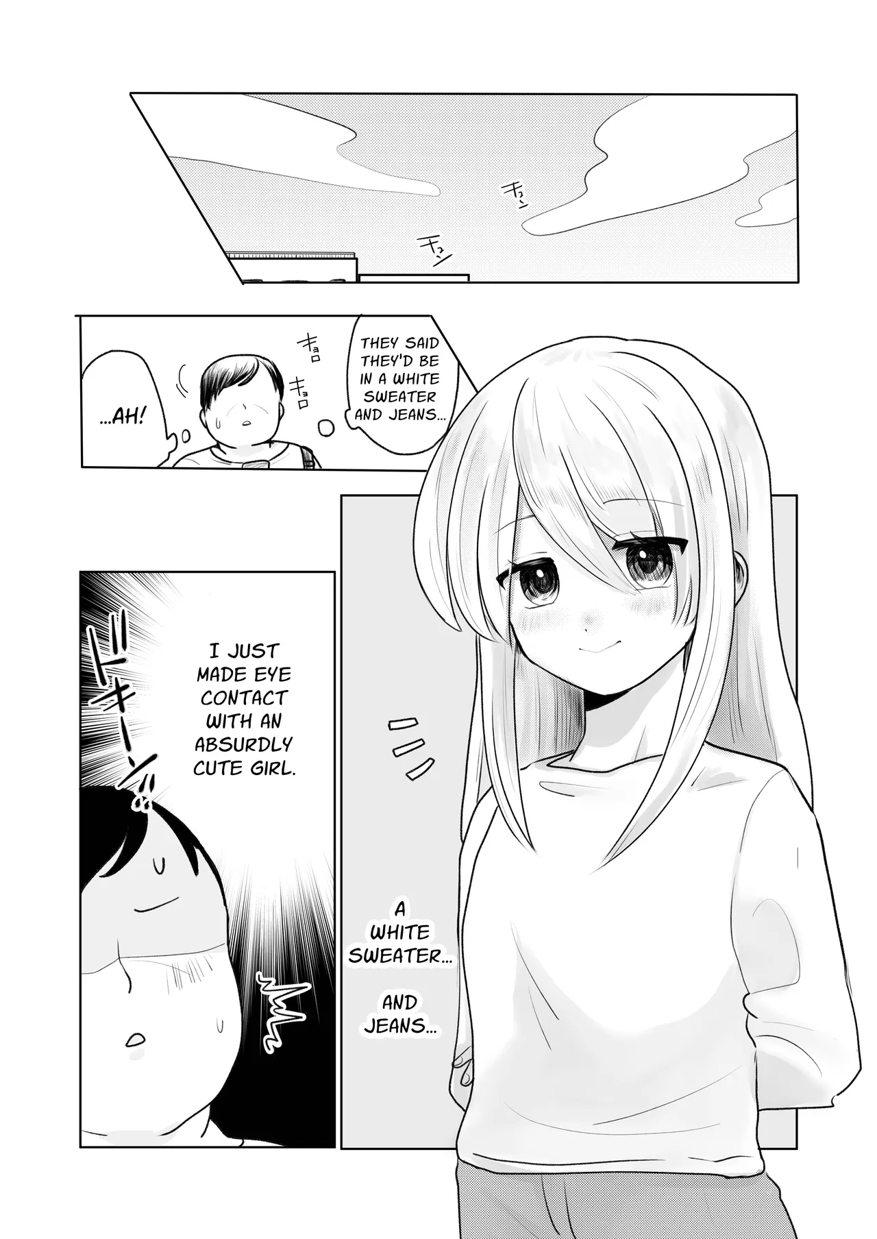 Jikan yo Tomare! Gamer Joshi Hen | Oh Time, Please STOP! ~Female Gamer~ - 页 4