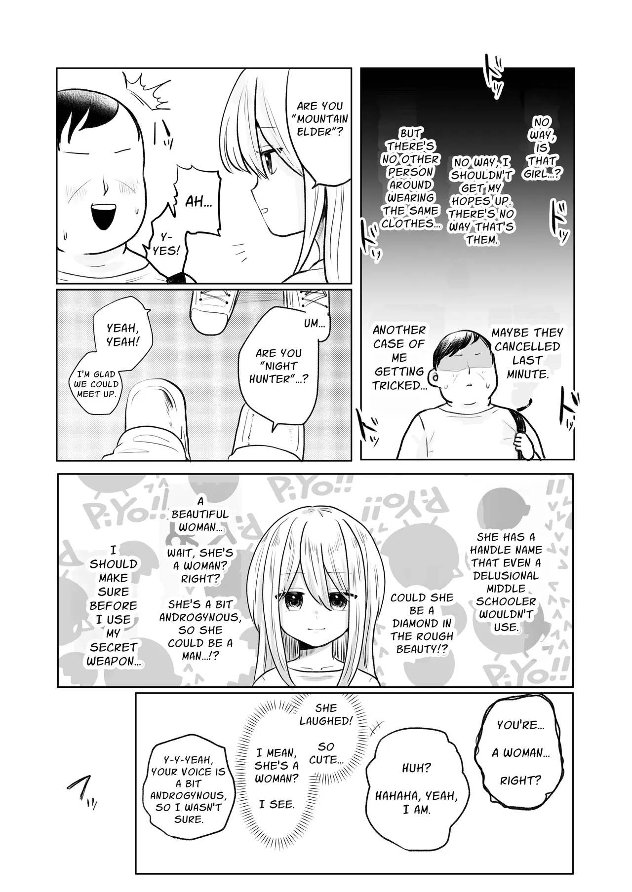 Jikan yo Tomare! Gamer Joshi Hen | Oh Time, Please STOP! ~Female Gamer~ - 页 5