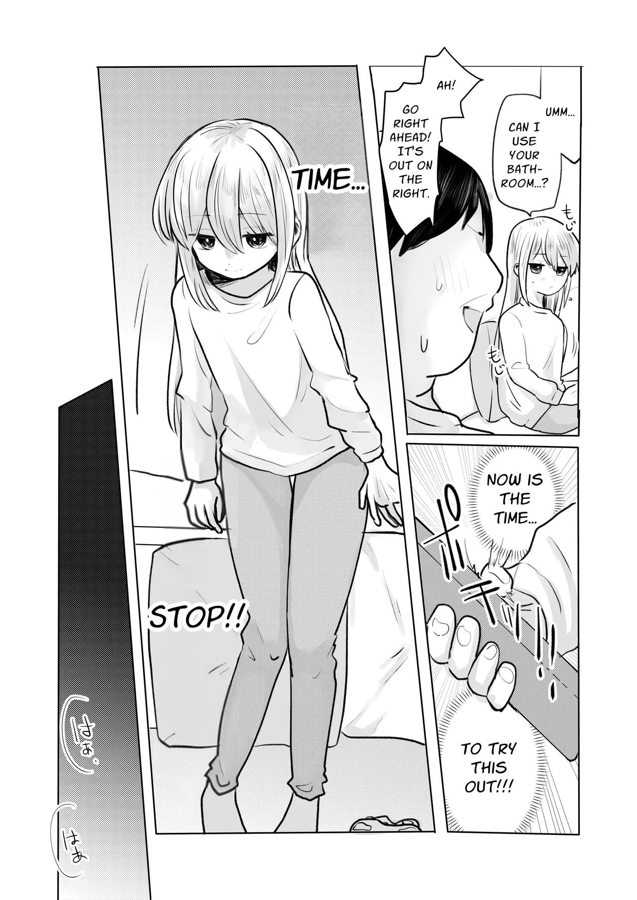 Jikan yo Tomare! Gamer Joshi Hen | Oh Time, Please STOP! ~Female Gamer~ - 页 8