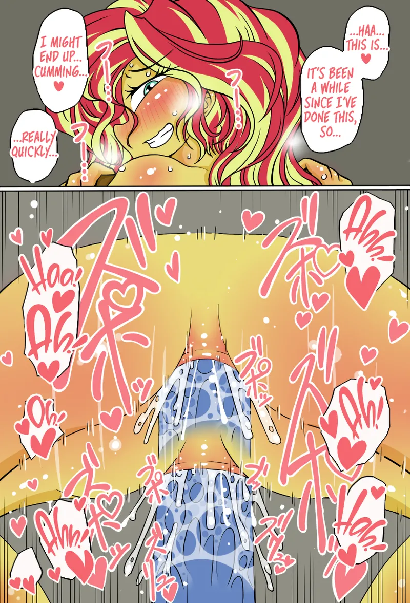 Shimmer-san no Oshiri Haishin | Sunset Shimmer's Anal Stream - পৃষ্ঠা 6