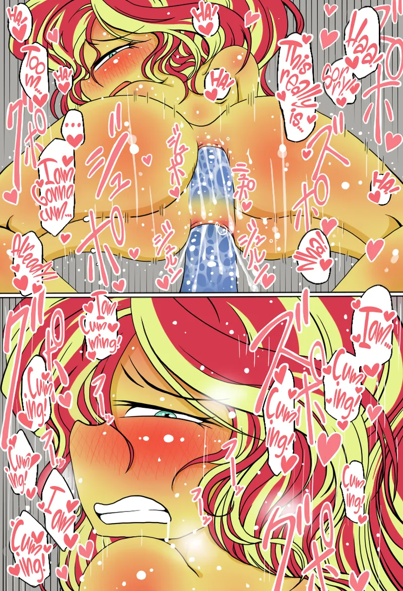 Shimmer-san no Oshiri Haishin | Sunset Shimmer's Anal Stream - পৃষ্ঠা 8