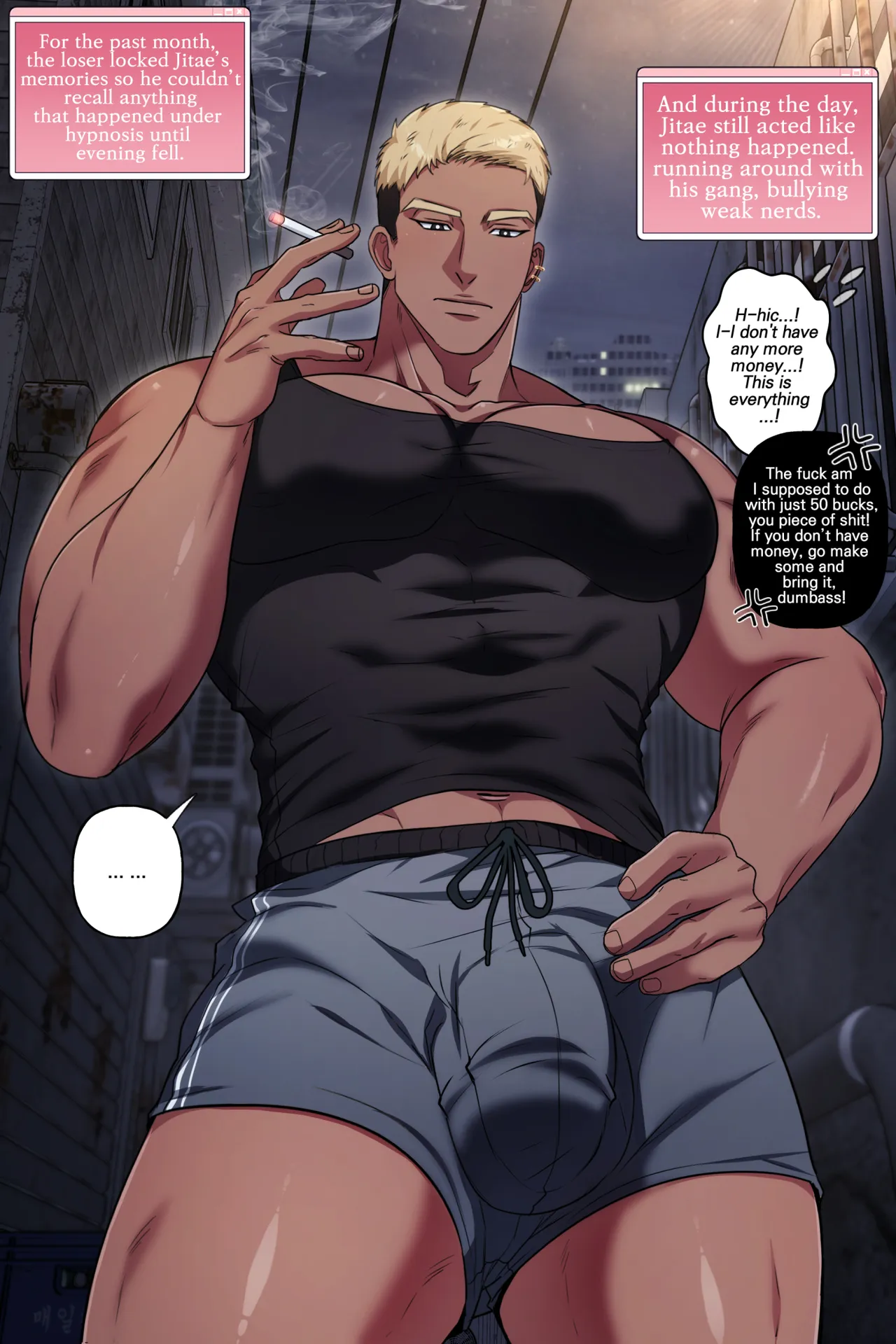 Hunk Of the Month: Blonde Tanned Hypnosis Mind Break Pt2 - Page 4