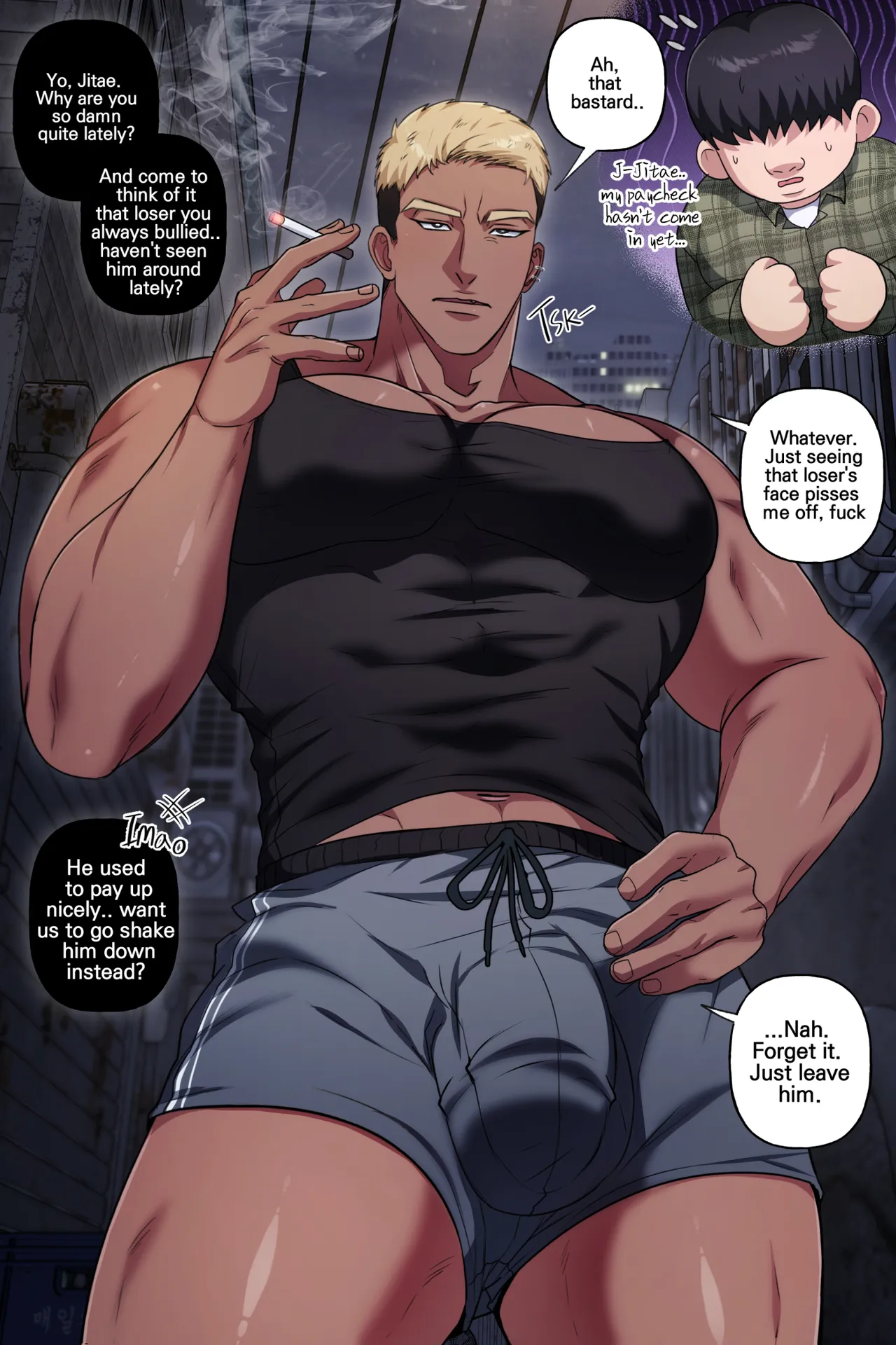 Hunk Of the Month: Blonde Tanned Hypnosis Mind Break Pt2 - Page 5