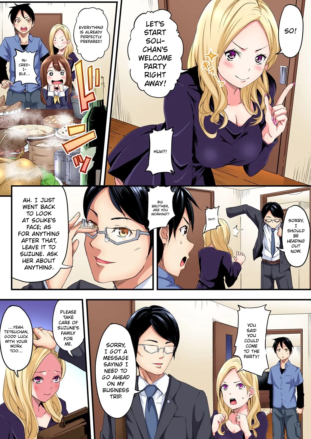 Gal Mama to Pakopako SEX ~ Hitozuma no Chouzetsu Tech ni Majiiki Zecchou! Ch. 1-23 - صفحة 4