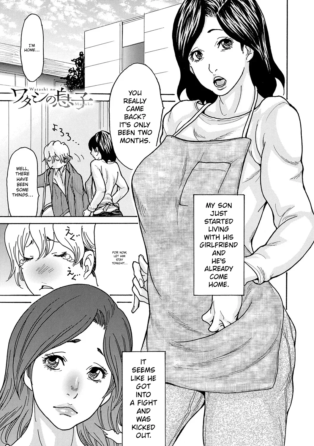 Watashi no Musuko | My Son - Strona 4