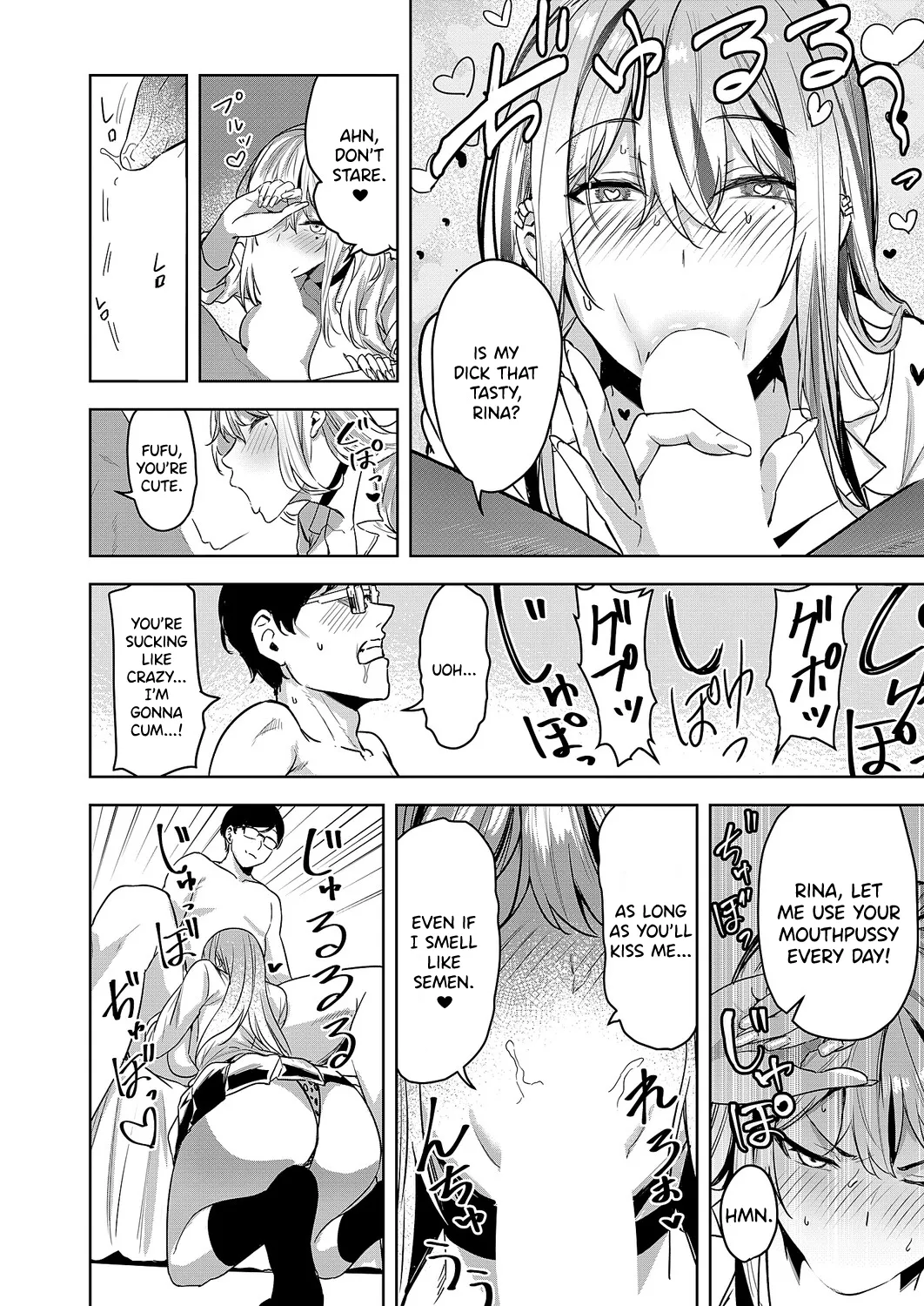 Saimin x sweet x Gal - Pagina 6