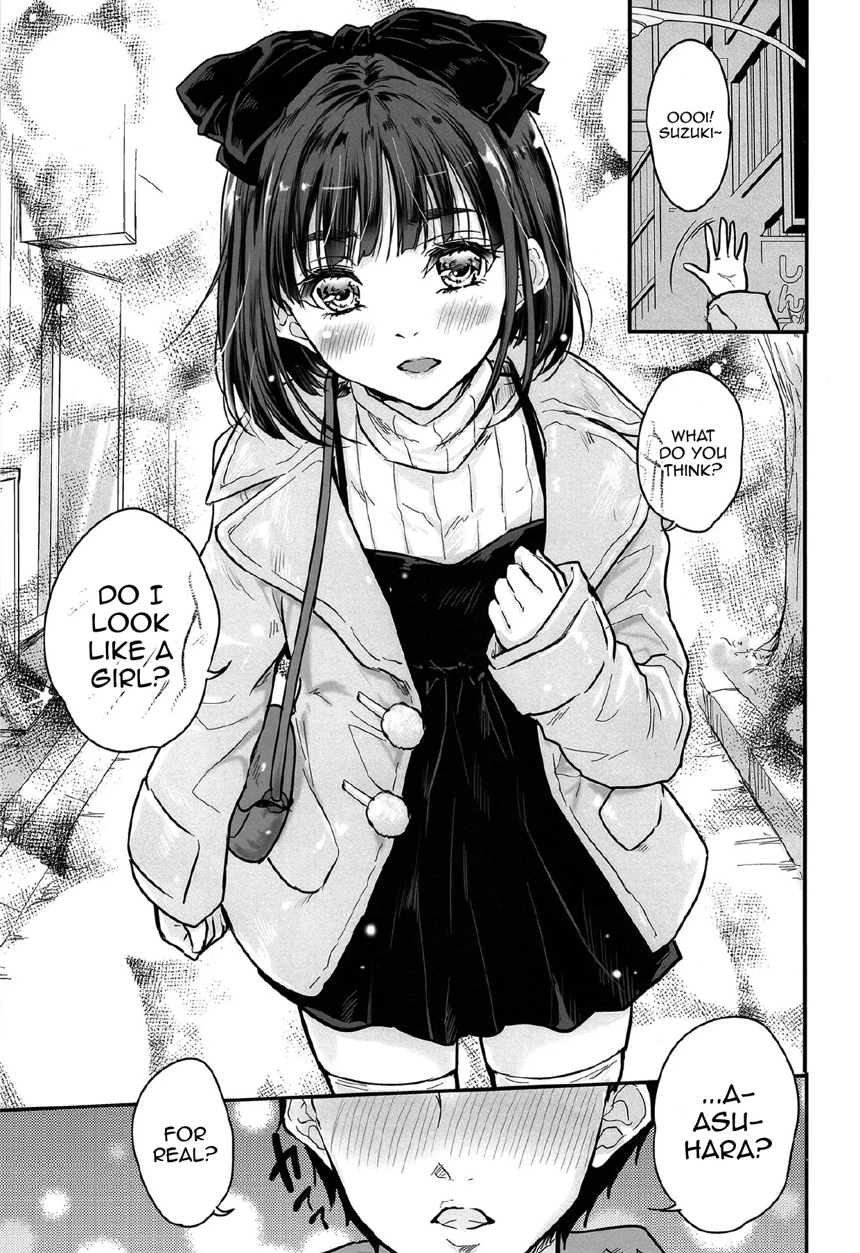 Dakara Kyou wa Ore ga Omae no Kanojo Dazo - Page 2